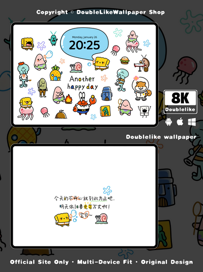 Brilliant and Dazzling [#238]