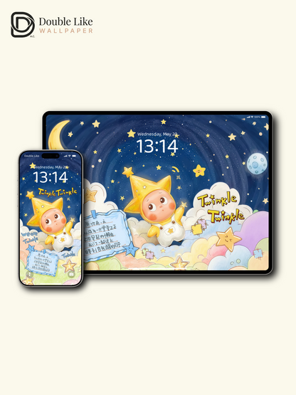 Starlight Buddy · Shine Bright Project ✨ | Motivational Wallpaper Pack [#JJ130]