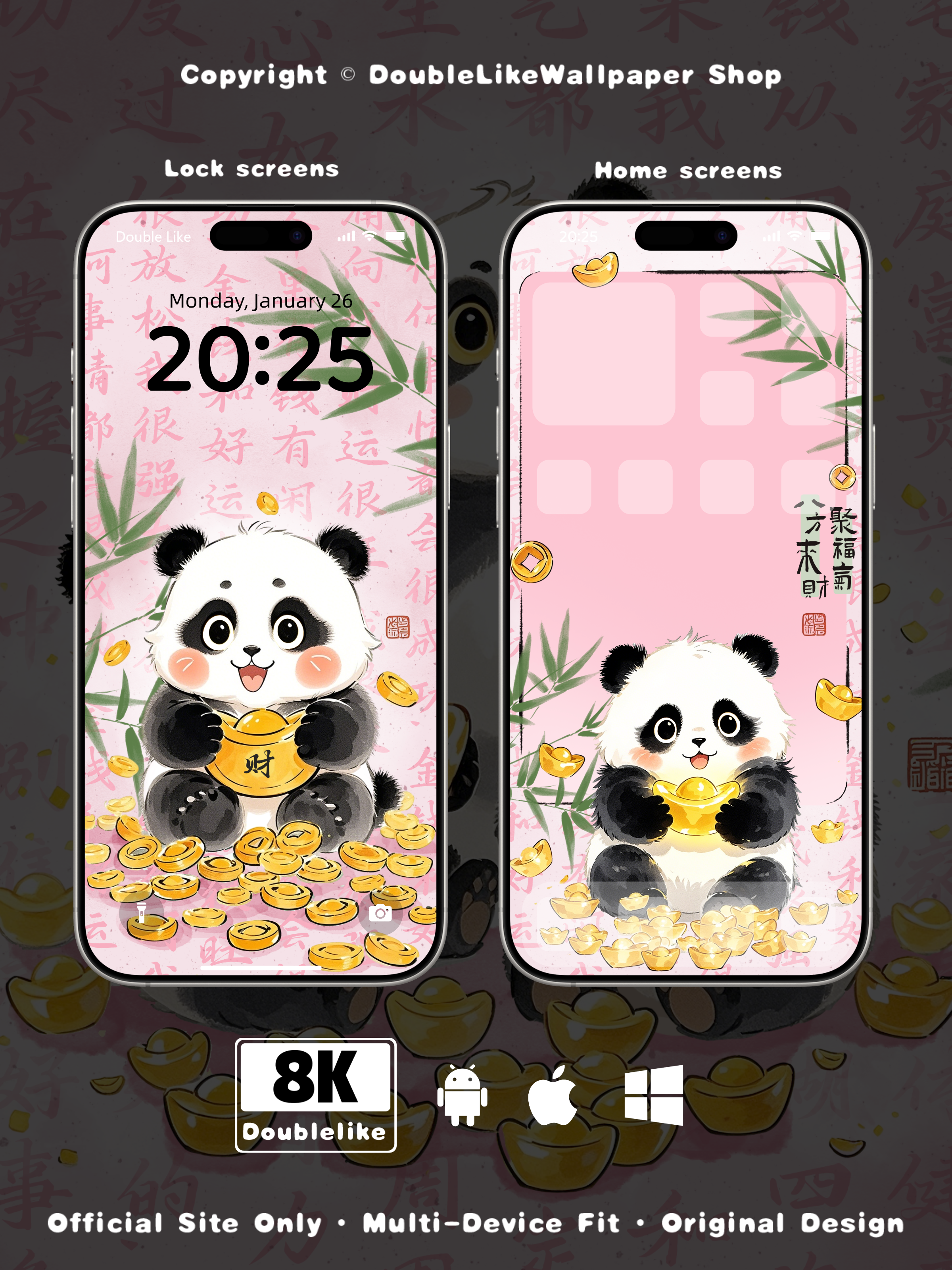 Gather Wealth [#330]