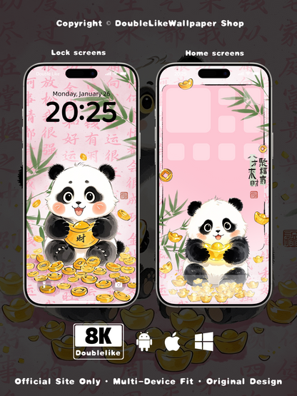 Gather Wealth [#330]