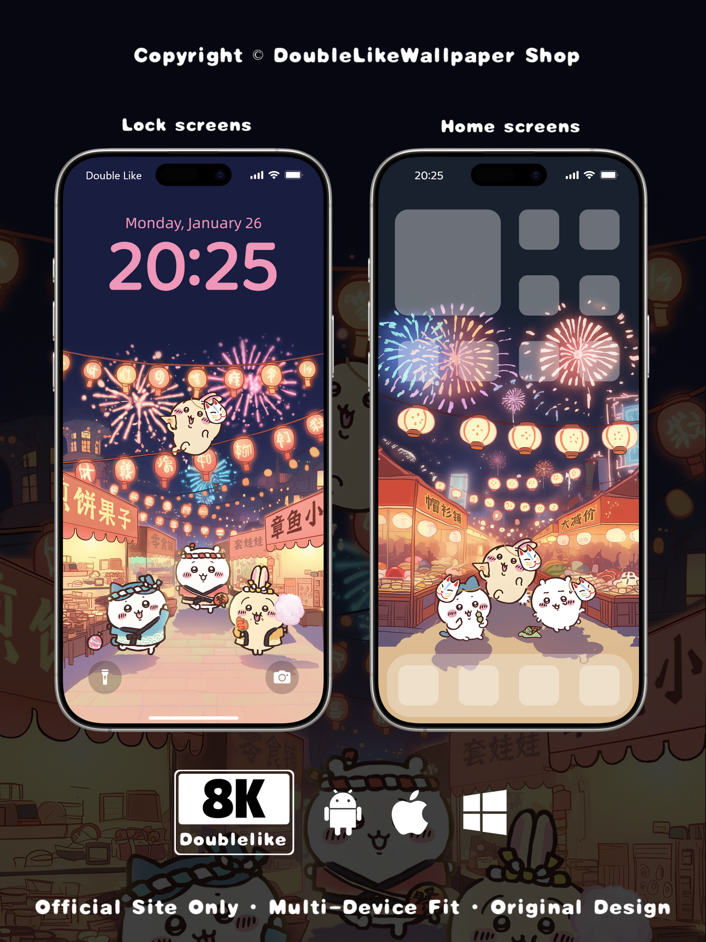 Summer Fireworks Night [#181]