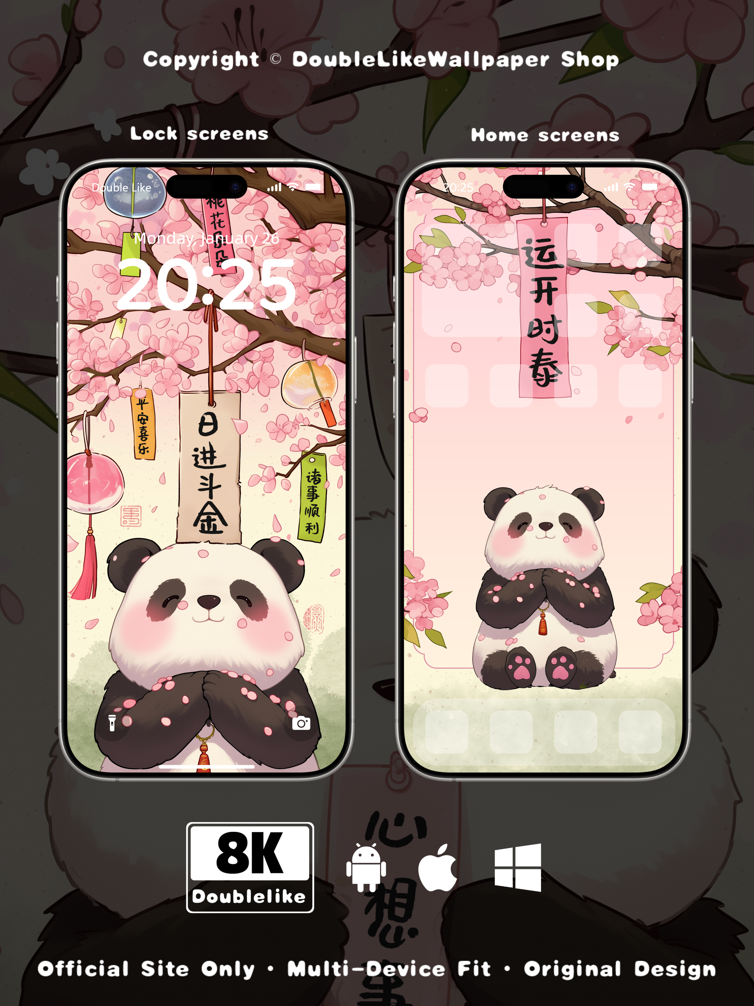 Good Blessings [#327]