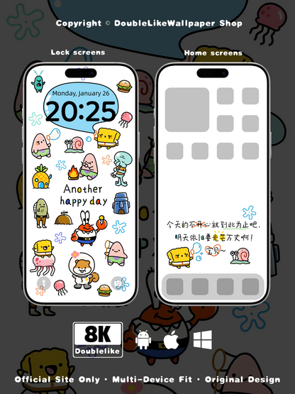 Brilliant and Dazzling [#238]