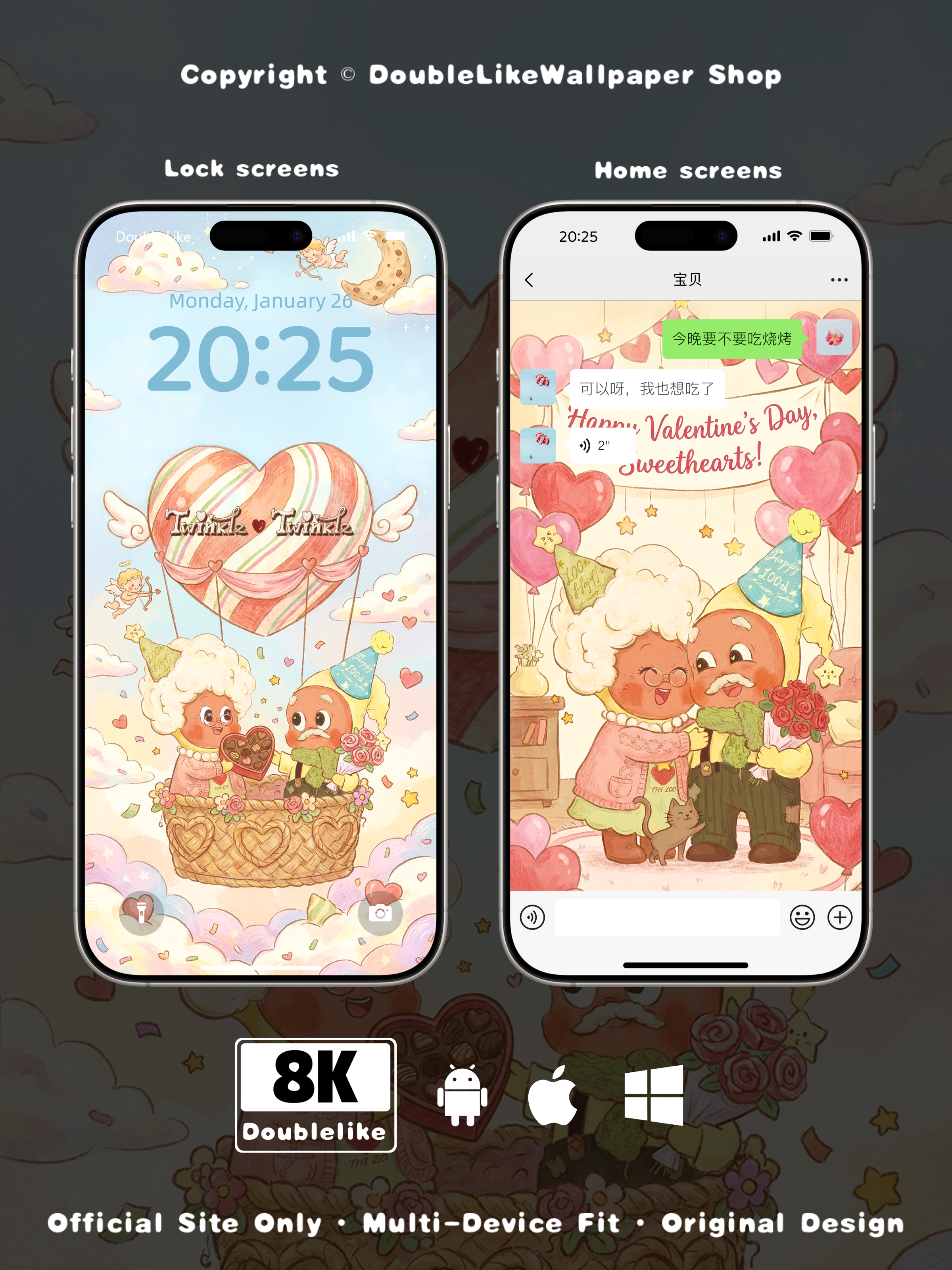 Starry for You Alone [#D41]