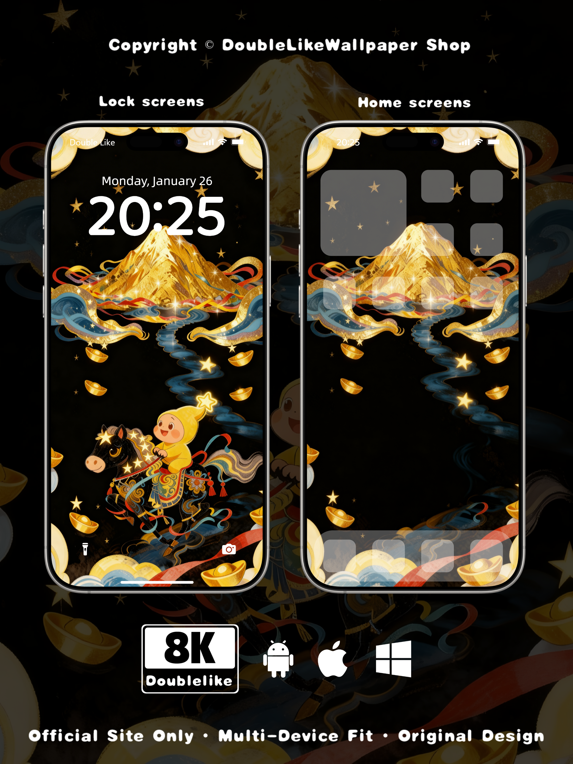 Dark Horse Arrives [#182]