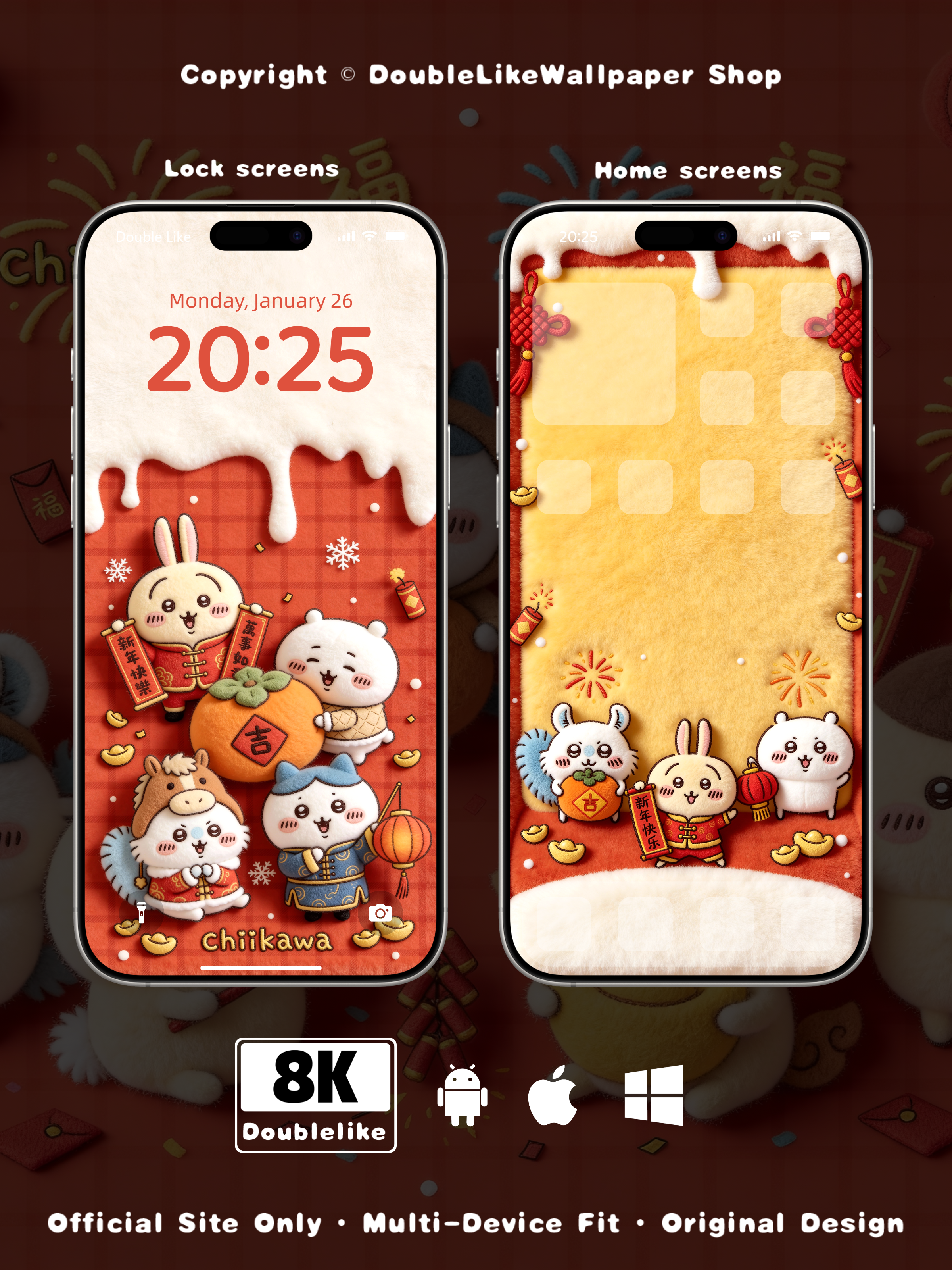 Prosperous and Festive New Year [#523]