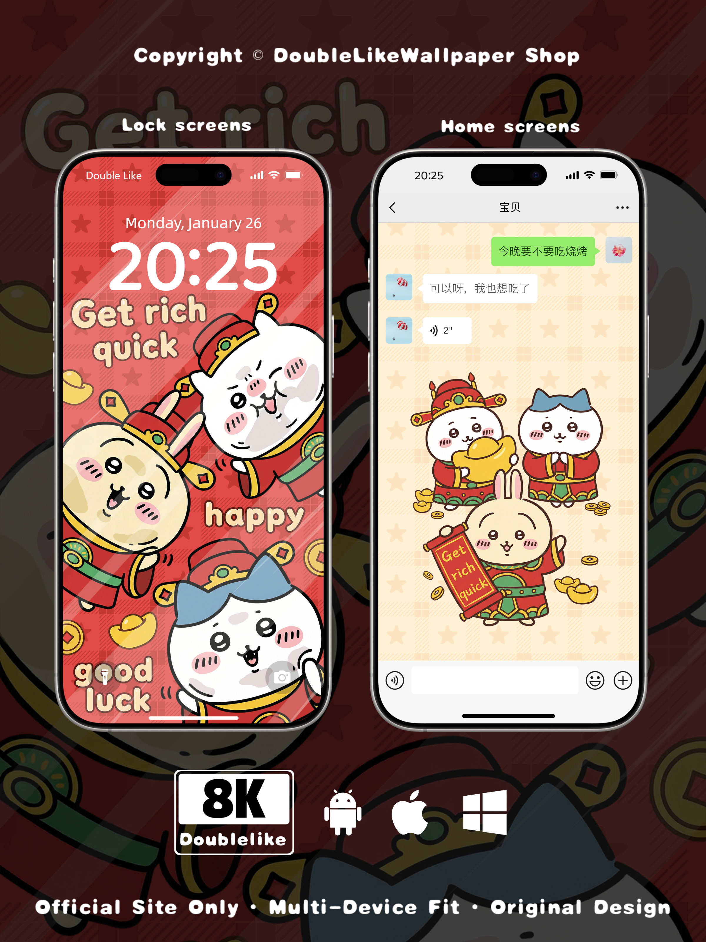 Little Fortune God [#526]