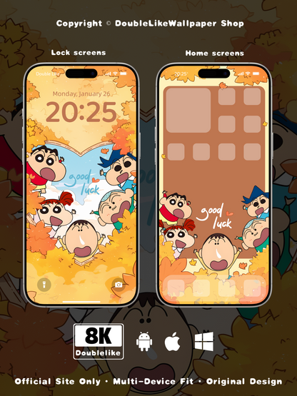 Happy Journey [#254]