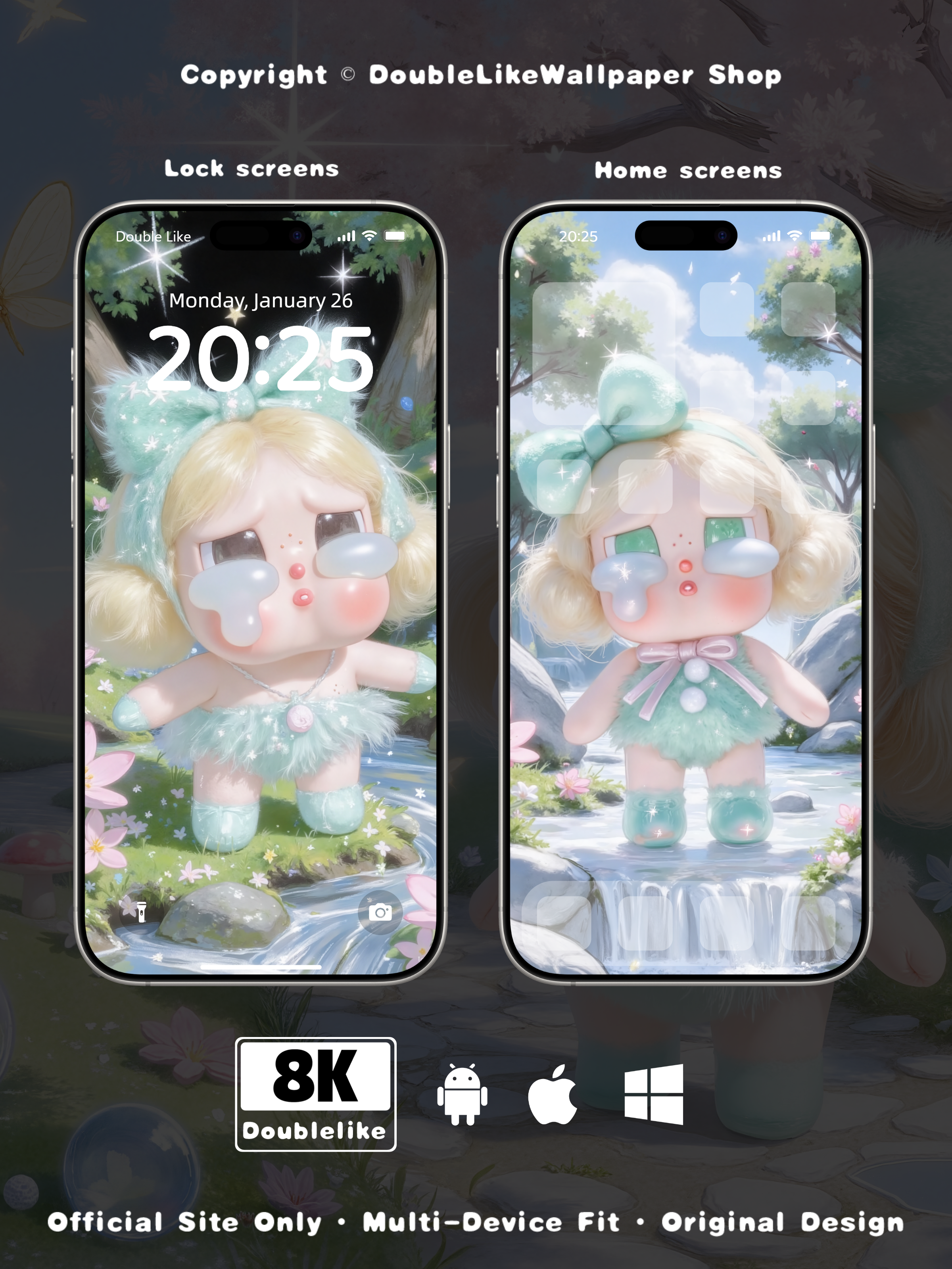 Outdoor Forest [#C083]