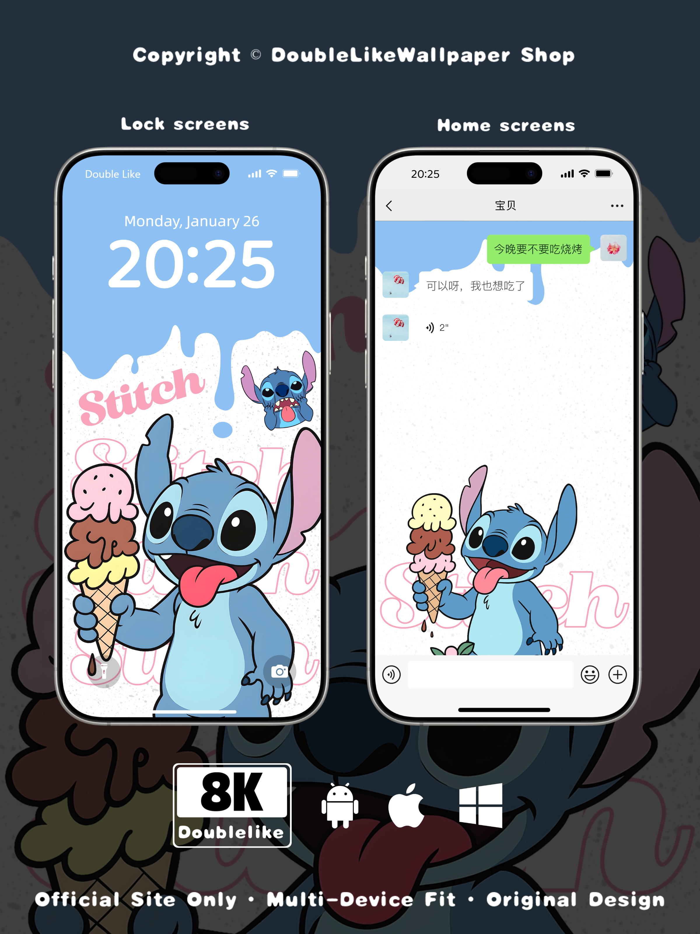 Swallow up Summer [#D09]