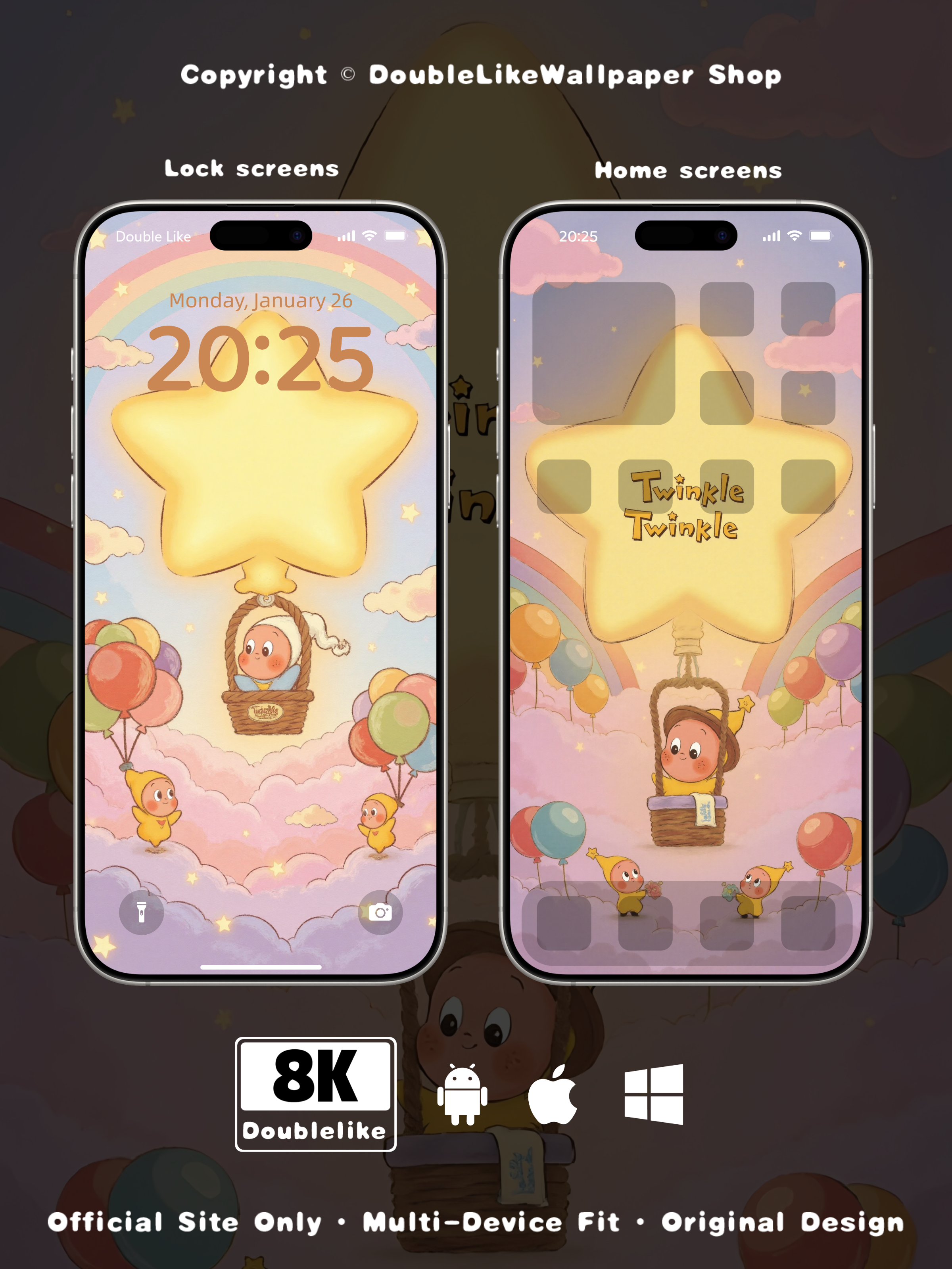 Star Hot Air Balloon [#132]