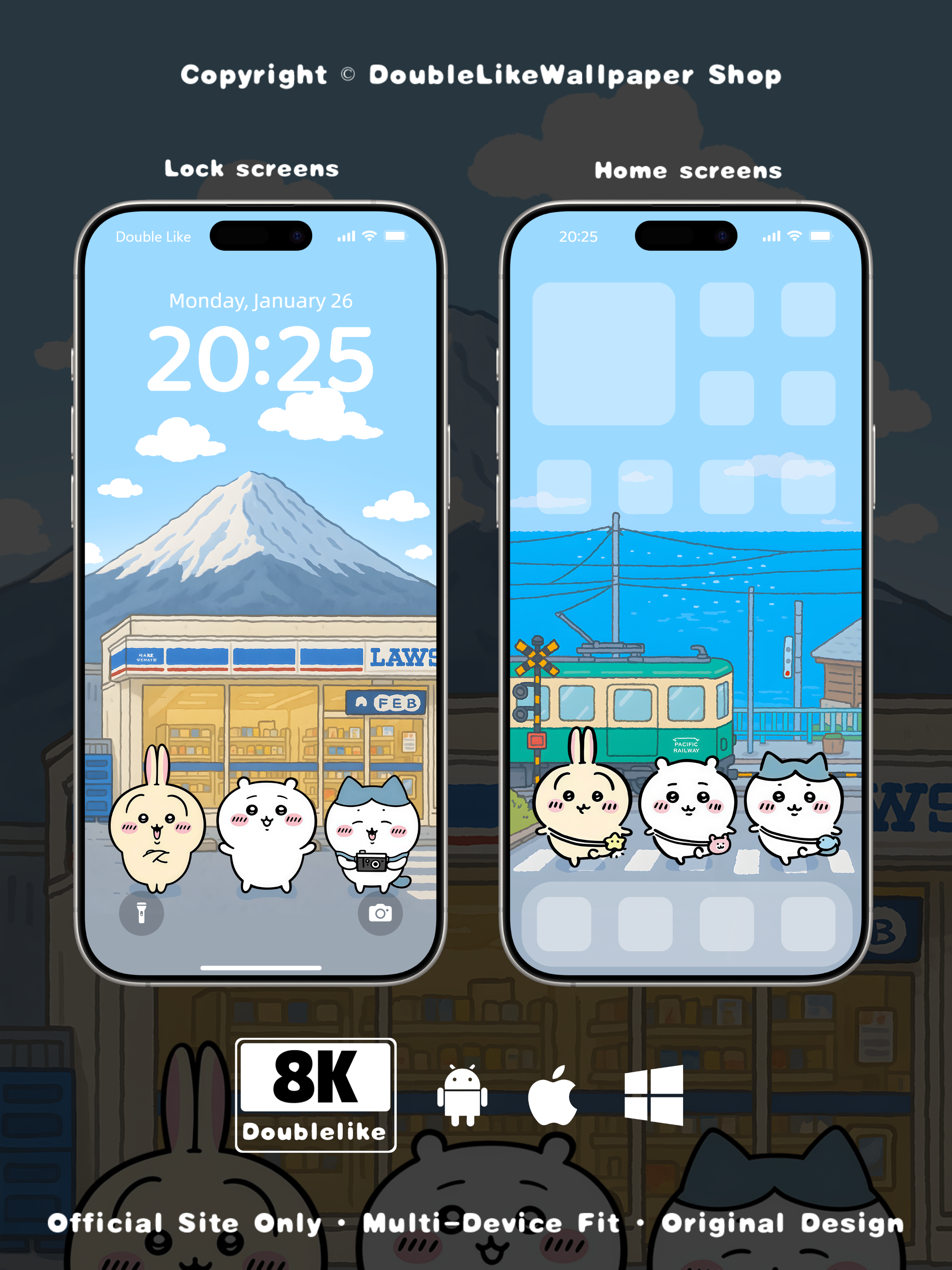 Train & Supermarket [#D07]