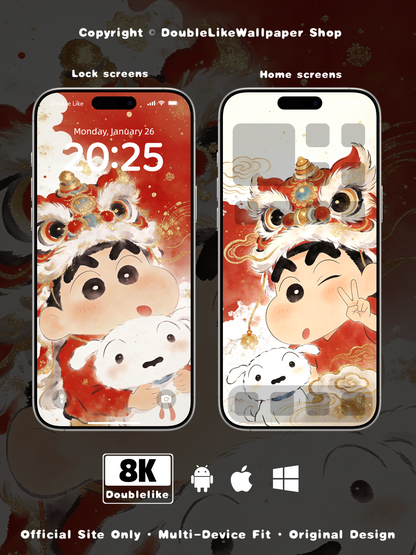 Waking Lion [#549]