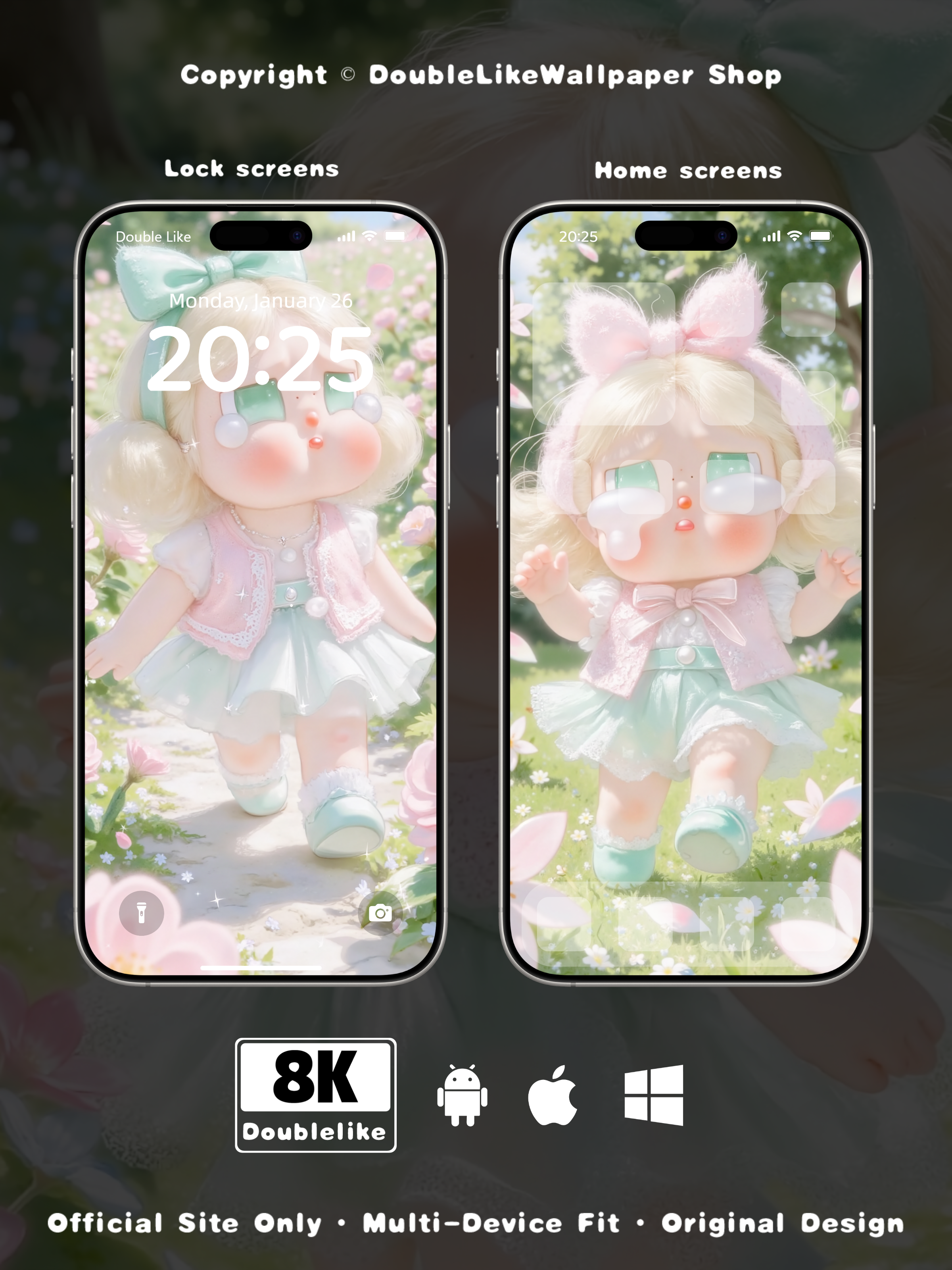 Playing on Lawn [#C087]