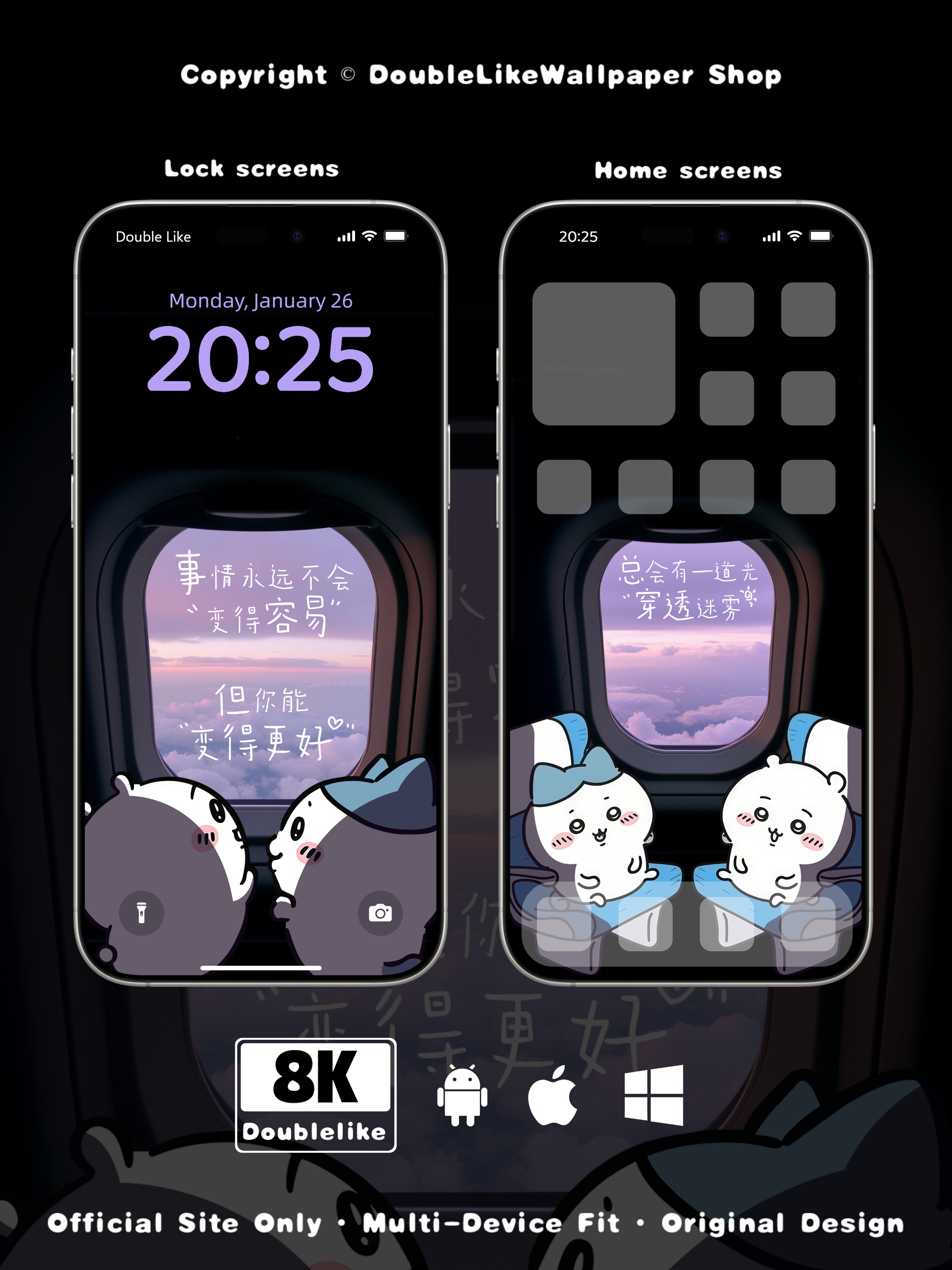 Don’t be afraid of losing [#416]