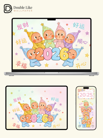 2026 Lucky Star Squad| Cute Wallpaper Pack [#JJ280]