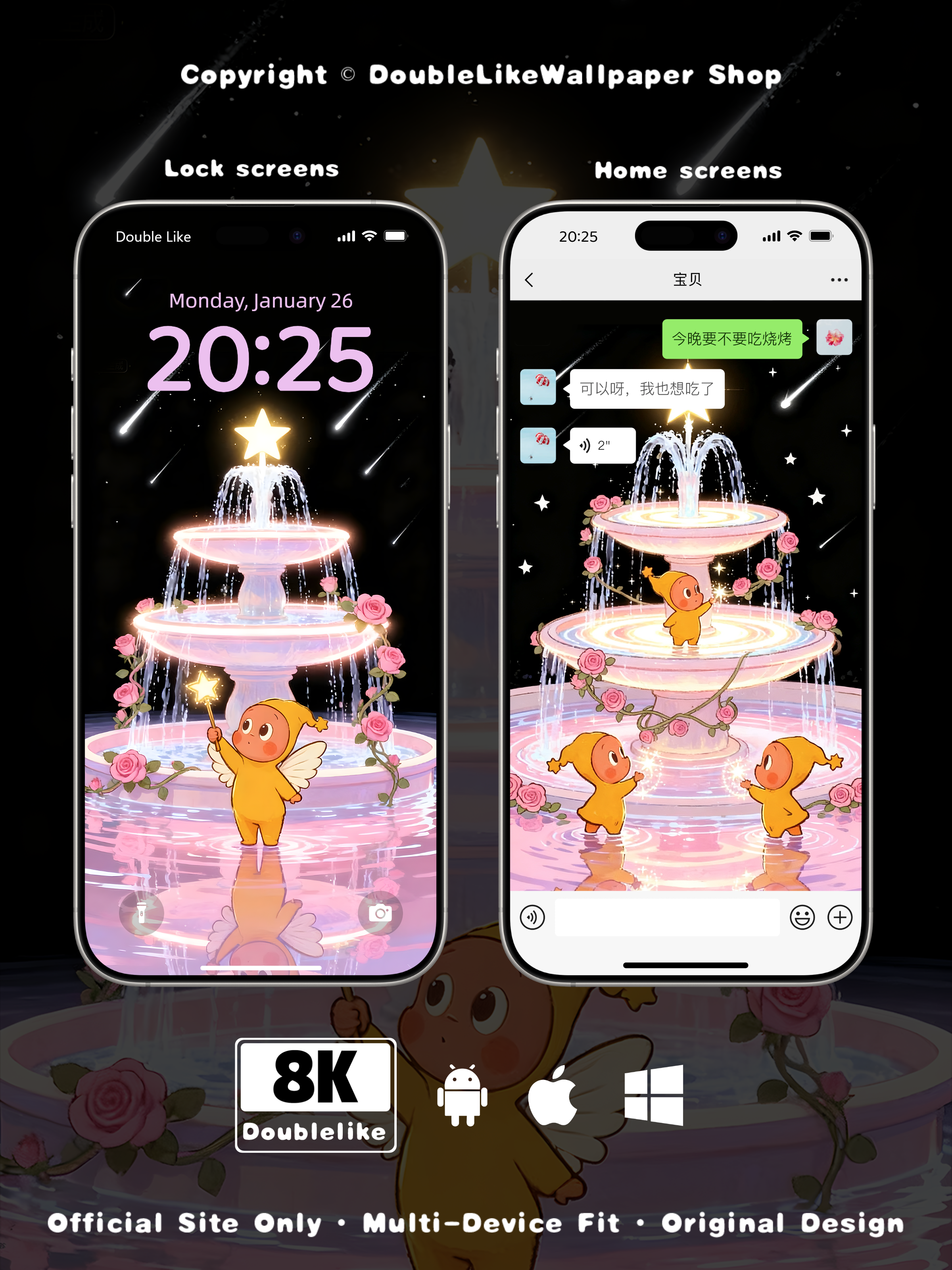 Wishes will All Come True [#D36]