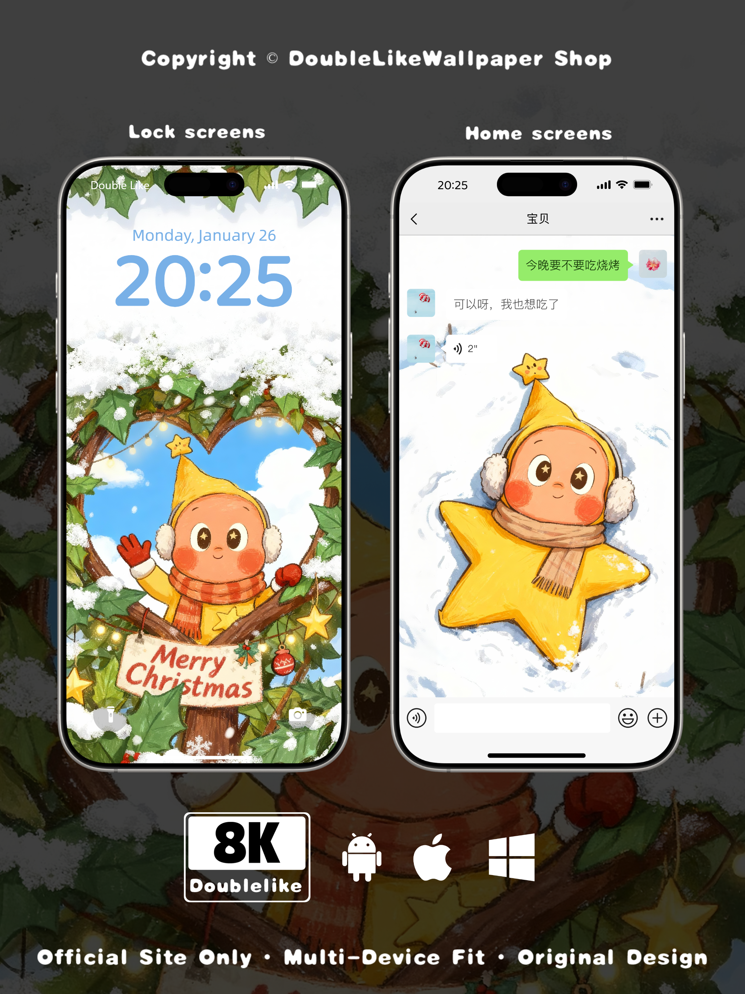 Opening during Winter [#D39]