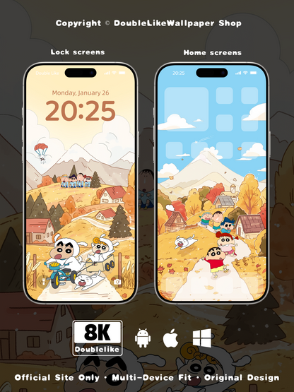 Happy Journey [#254]