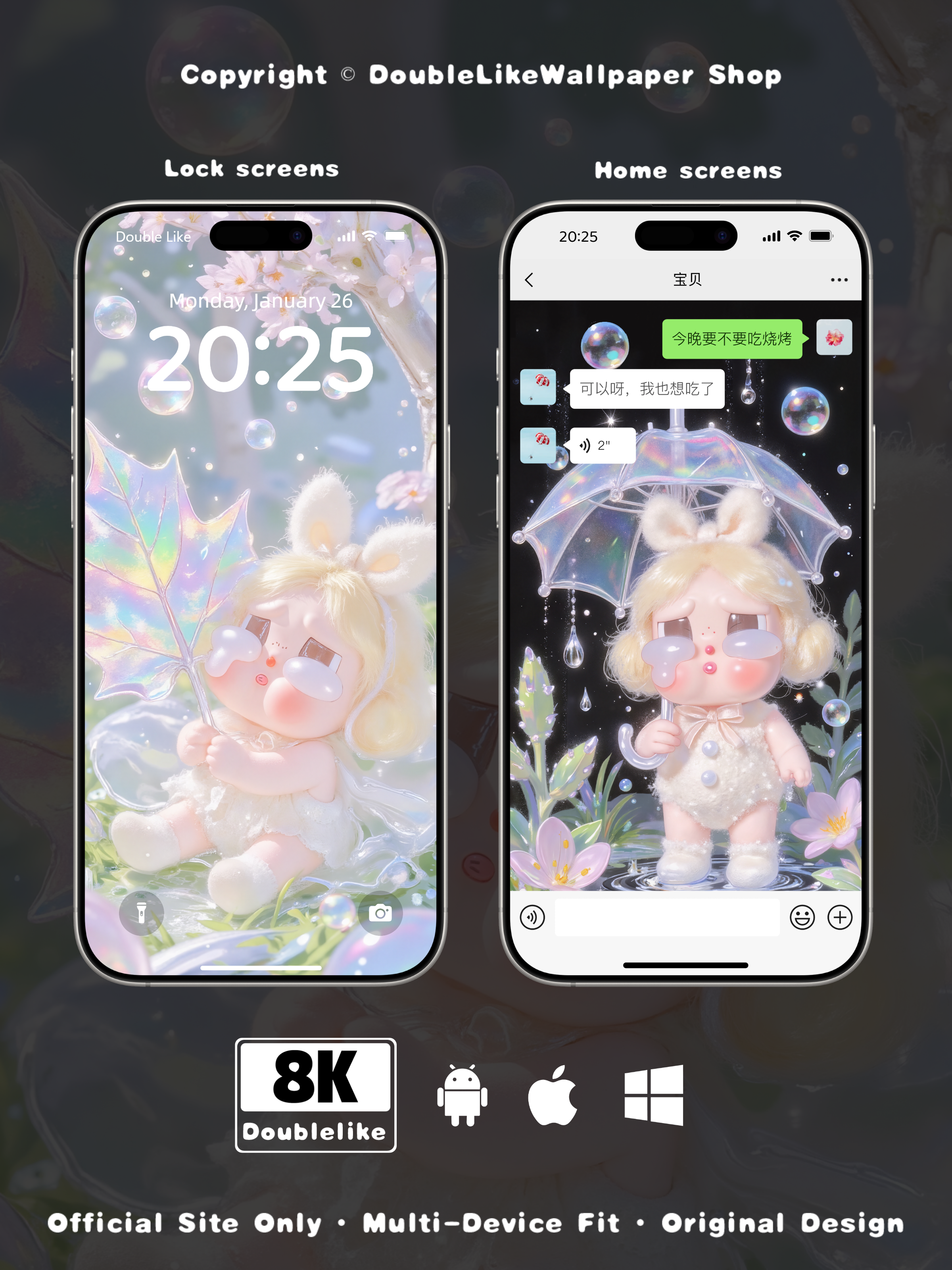 Blowing Bubbles [#C068]