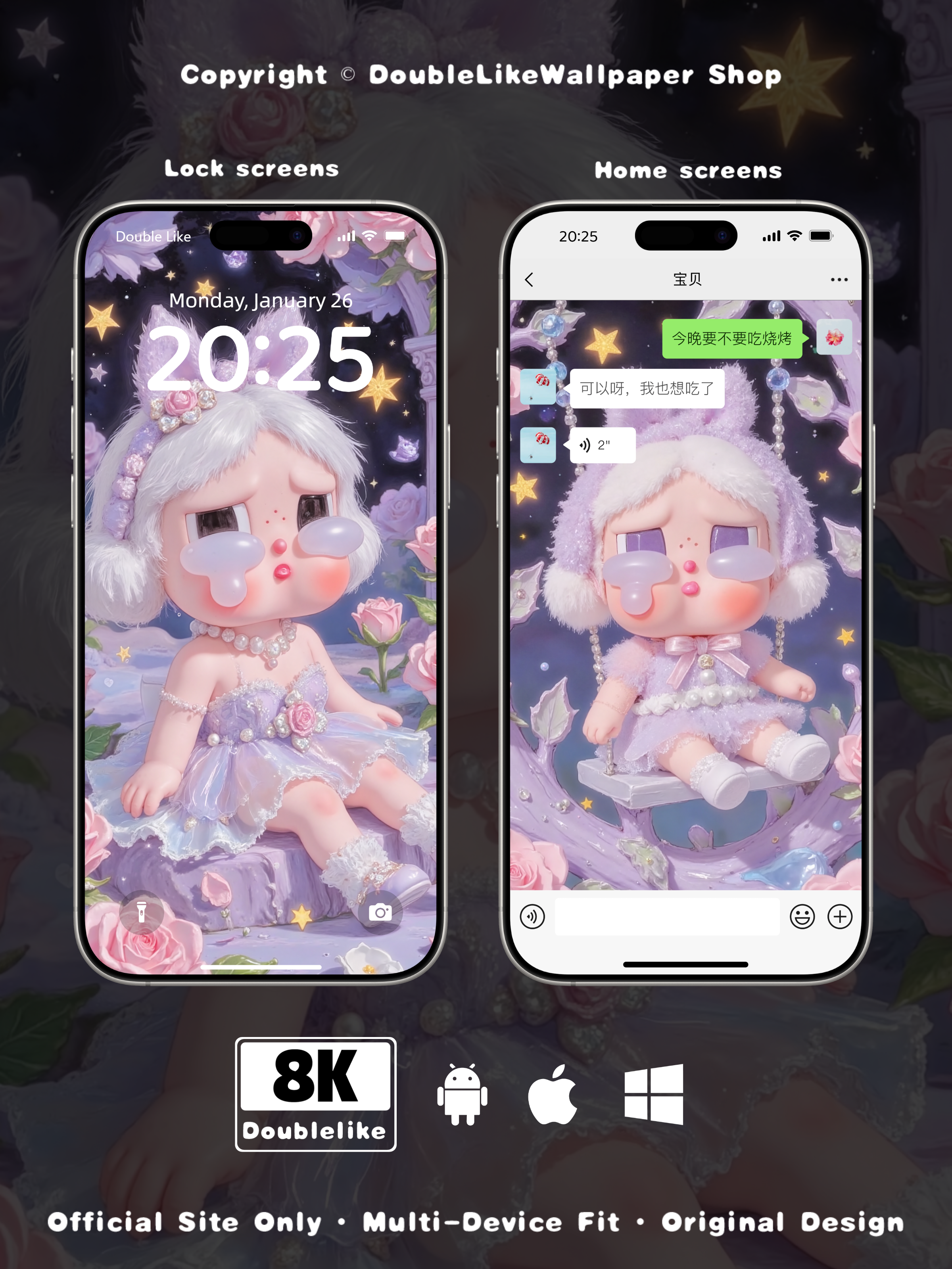 Stars & Roses [#C077]