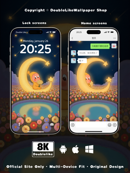 Flower Planet [#166]