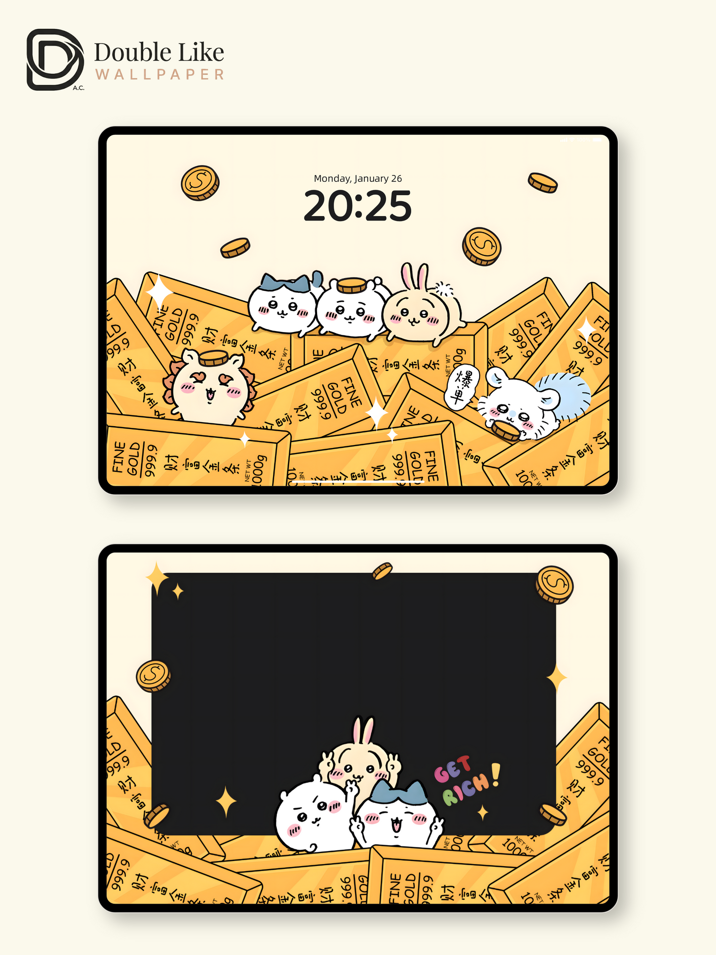 Lucky Coins · A Little Happy Fortune [#CKW228]