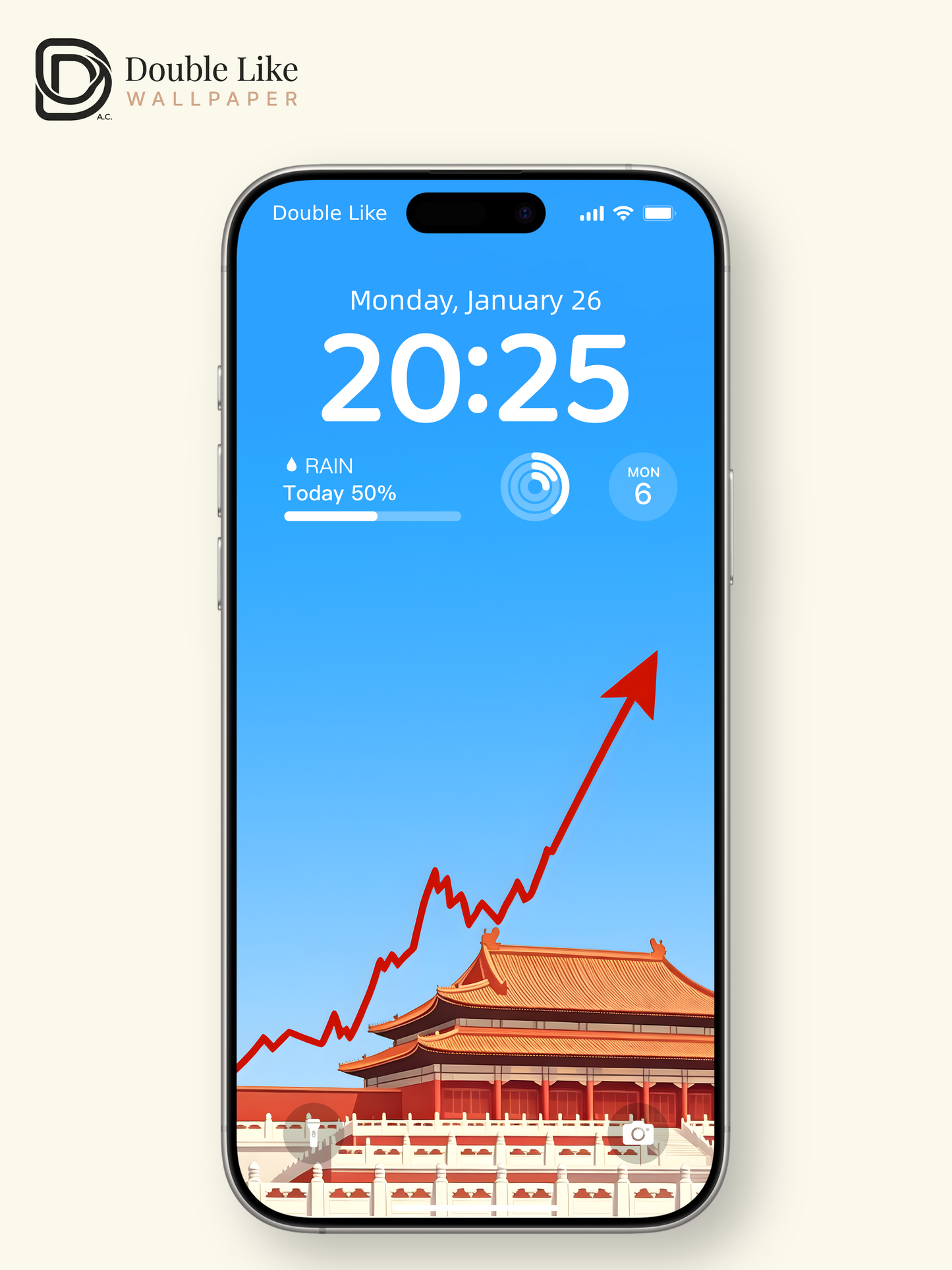Chinese Palace Rising Arrow Illustration Motivation Wallpaper Pack [#ZMY548]