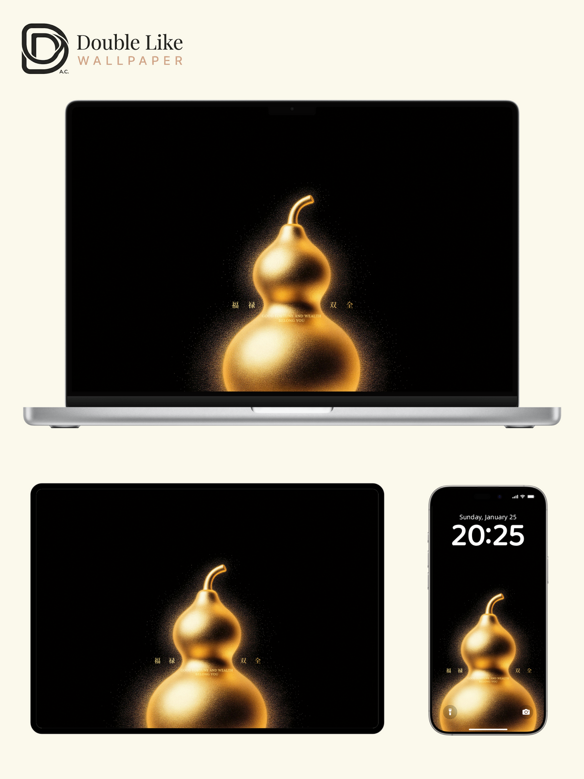 Golden Gourd & Black Minimalist Aesthetic Wallpaper Pack [#JJ230906]