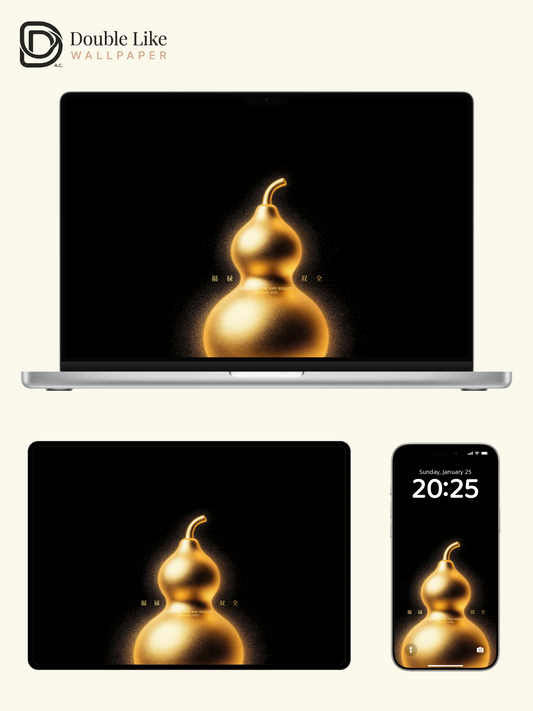 Golden Gourd & Black Minimalist Aesthetic Wallpaper Pack [#JJ230906]