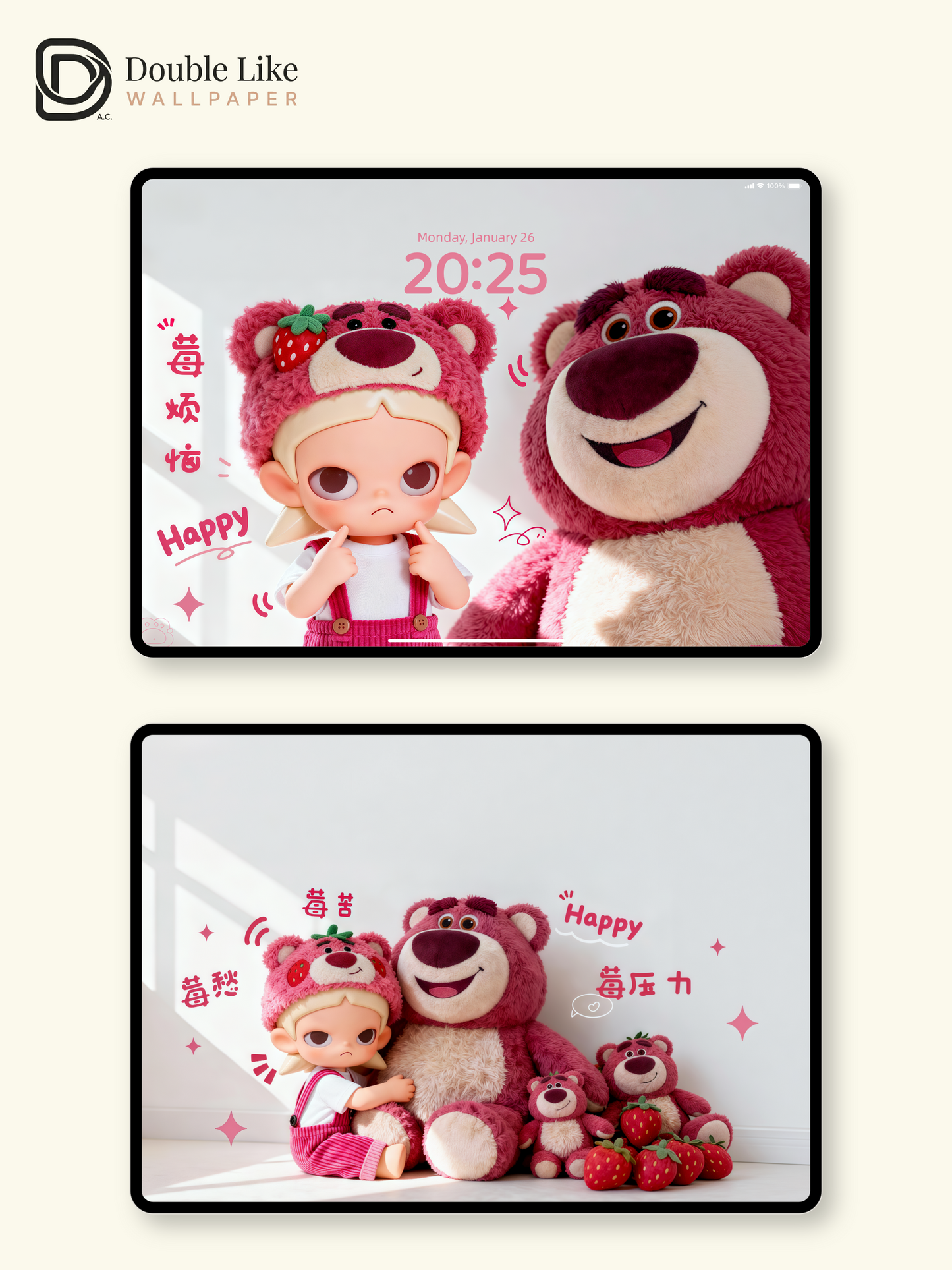 Strawberry Bear Happy Mood Wallpaper – Cute Lotso IP Figure Lock Screen Set [#JJ240]
