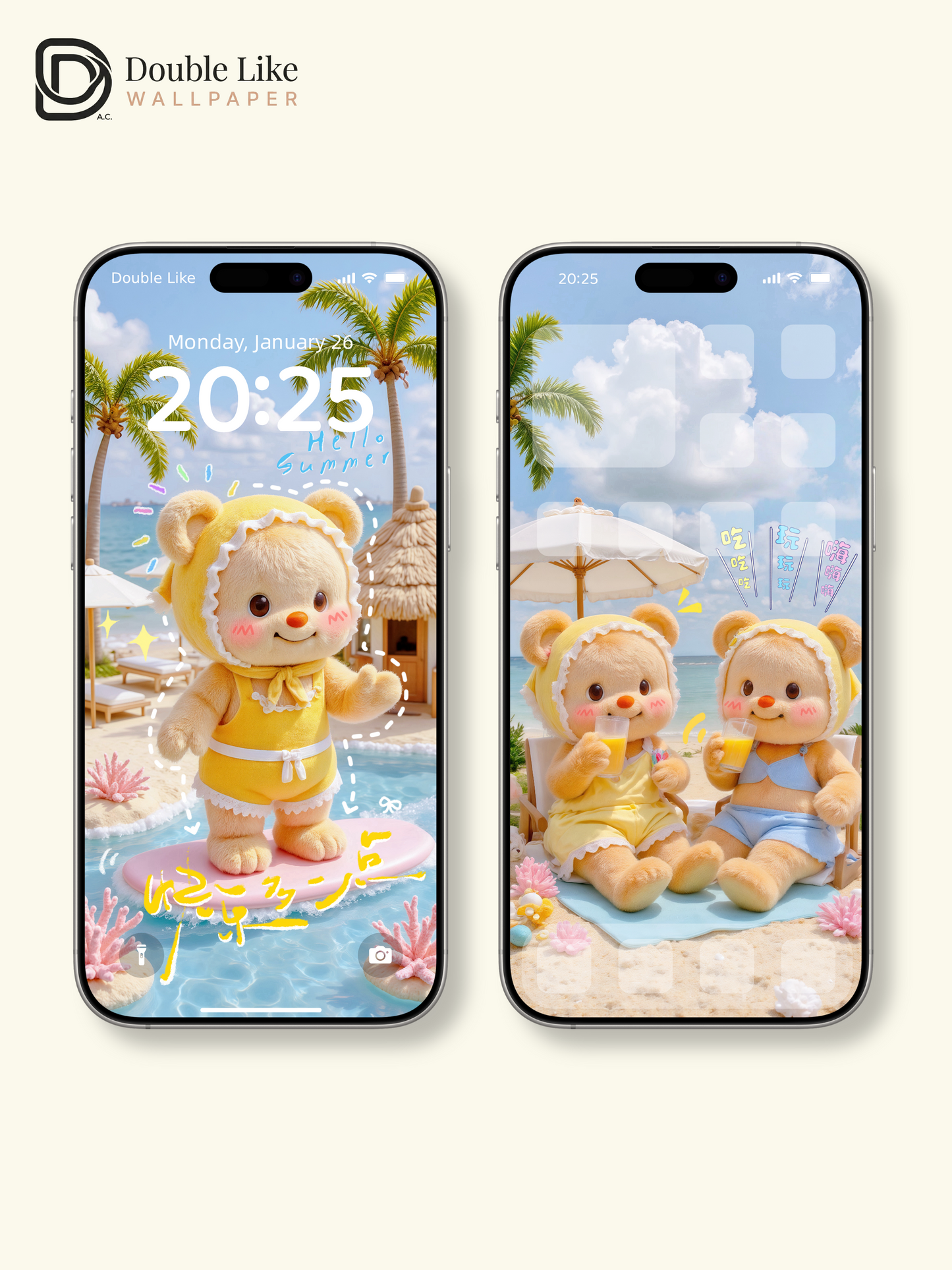 Summer Chill Club 🏖️ | Cute Beach Vacation Wallpaper Pack [#JJ158]