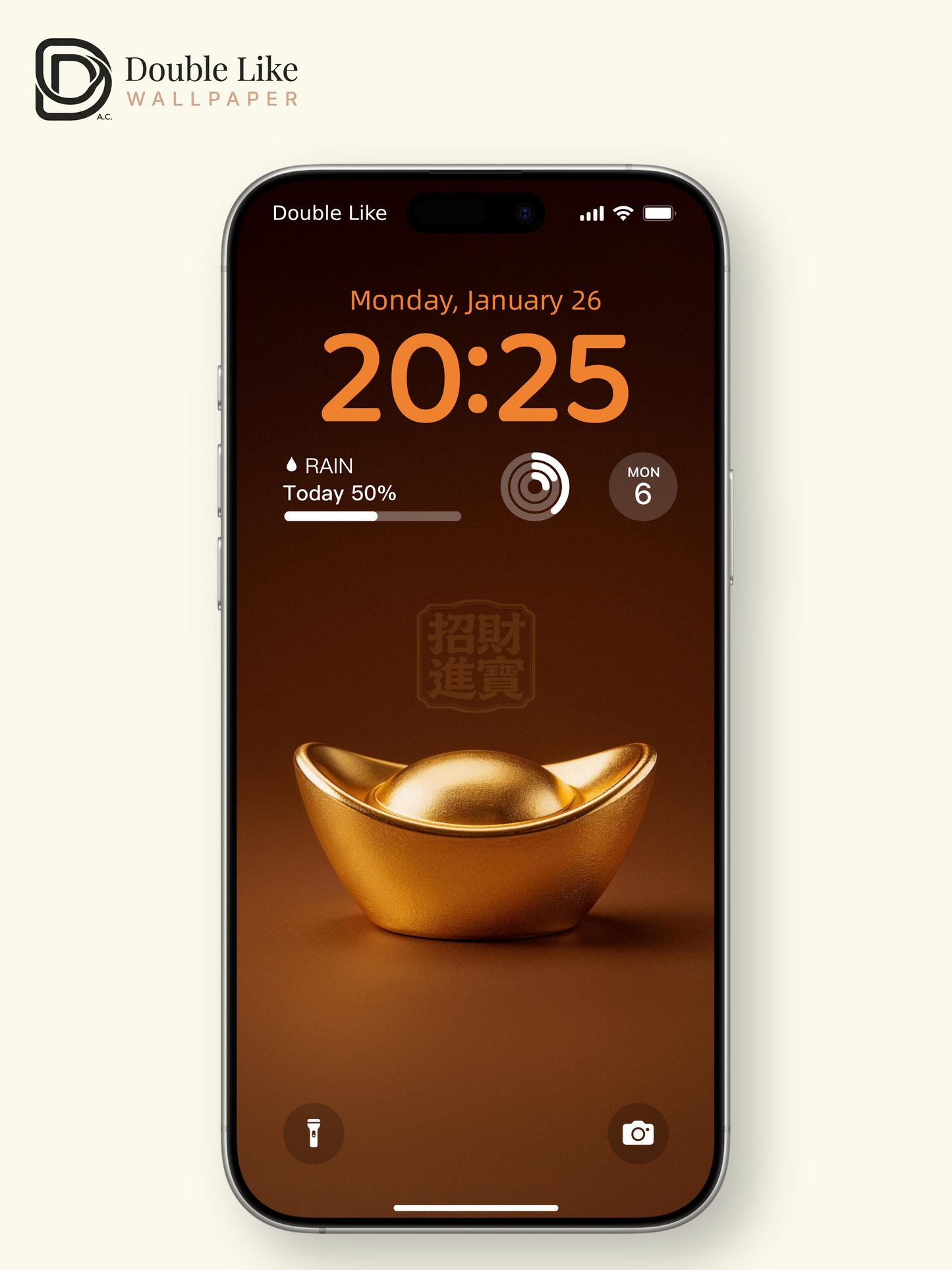 Wealth Gold Ingot Minimalist Aesthetic Wallpaper Pack [#LFHL30216]