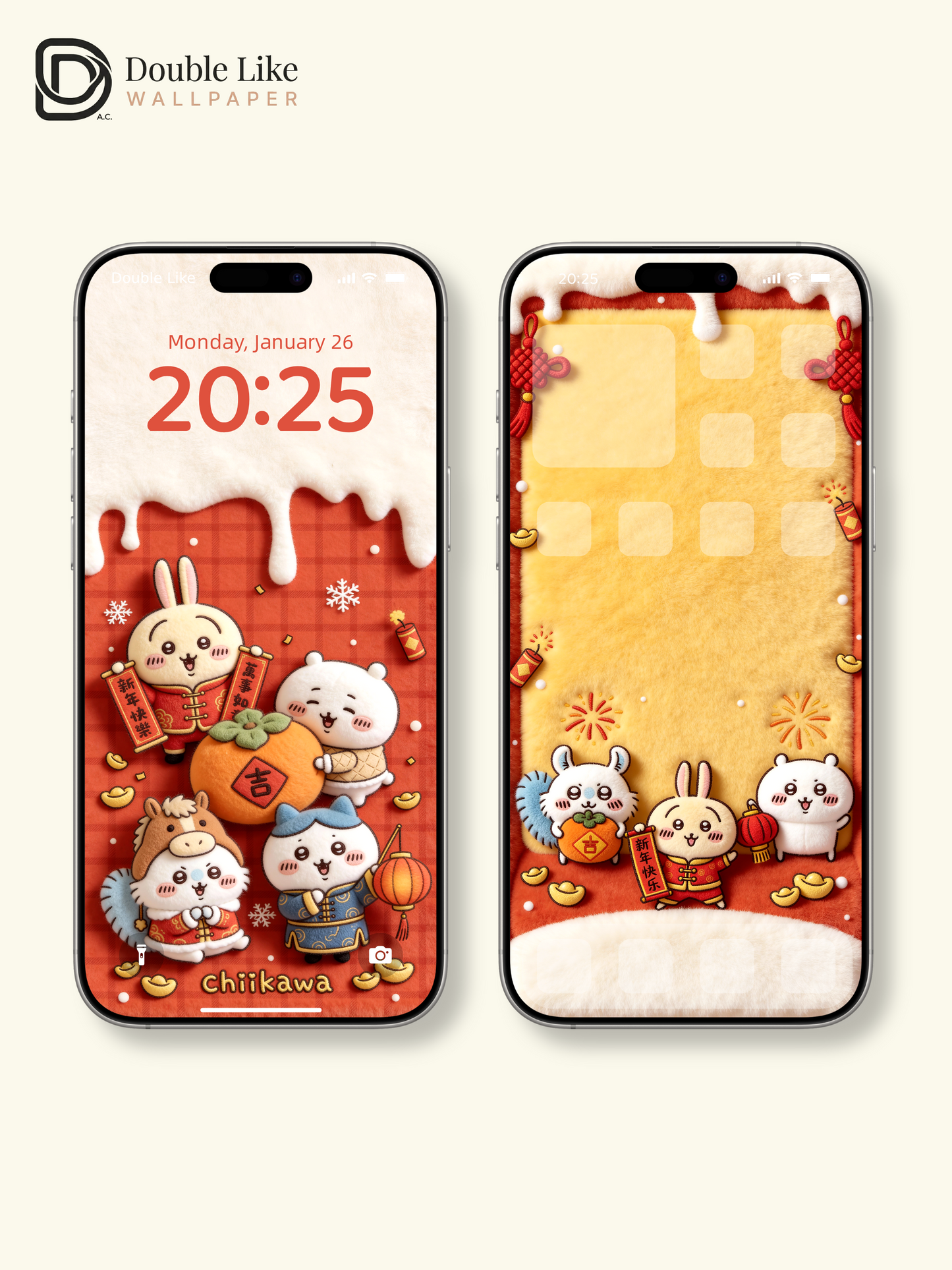 Happy Chinese New Year – Cute Mascot Lunar New Year Plush Wallpaper Set [#CKW523]