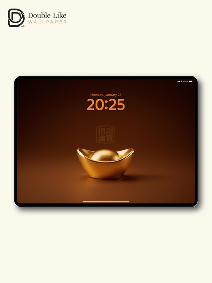 Wealth Gold Ingot Minimalist Aesthetic Wallpaper Pack [#LFHL30216]