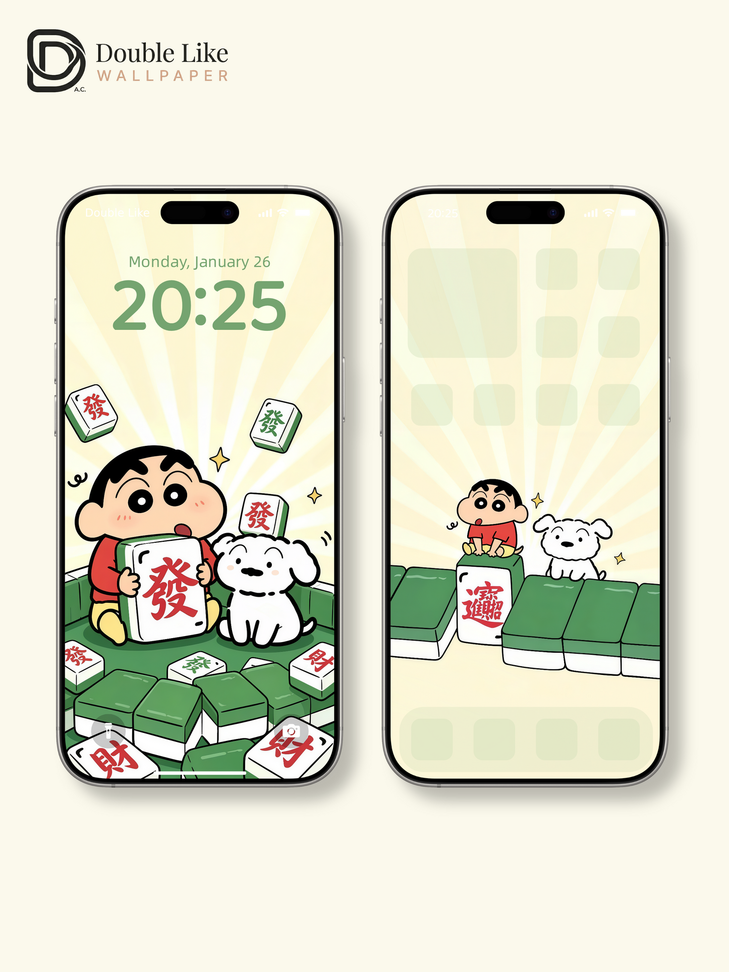Lucky Fortune Mahjong Wallpaper – Adorable Cartoon Lock Screen Set [#JJ376]