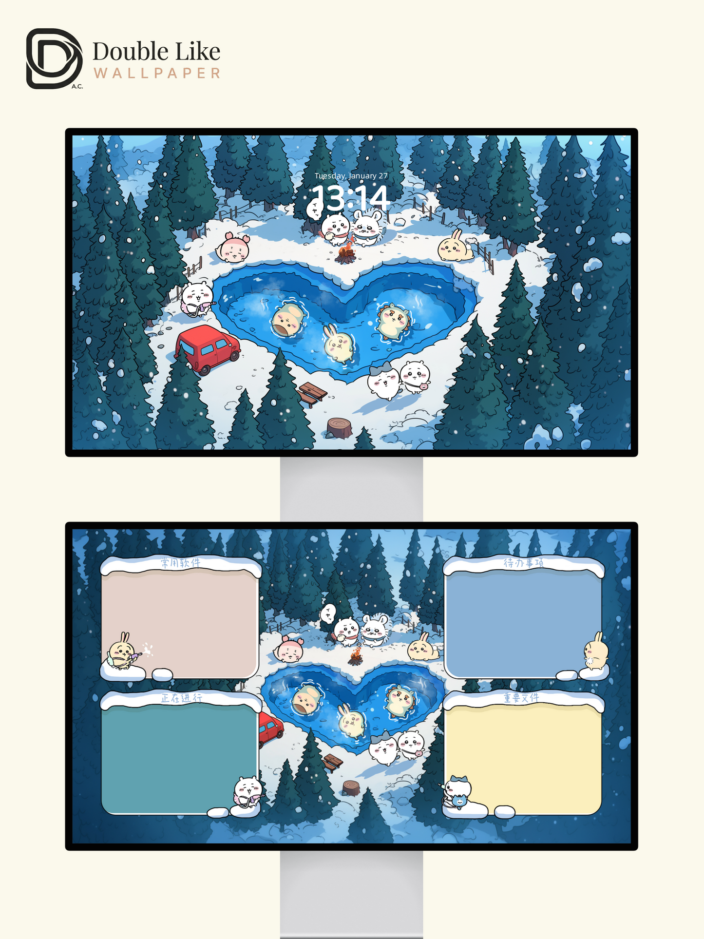 Snowy Hot Spring Camping – Cute Animal Wallpaper Set (Lock Screen + Home Screen) [#CKW275]
