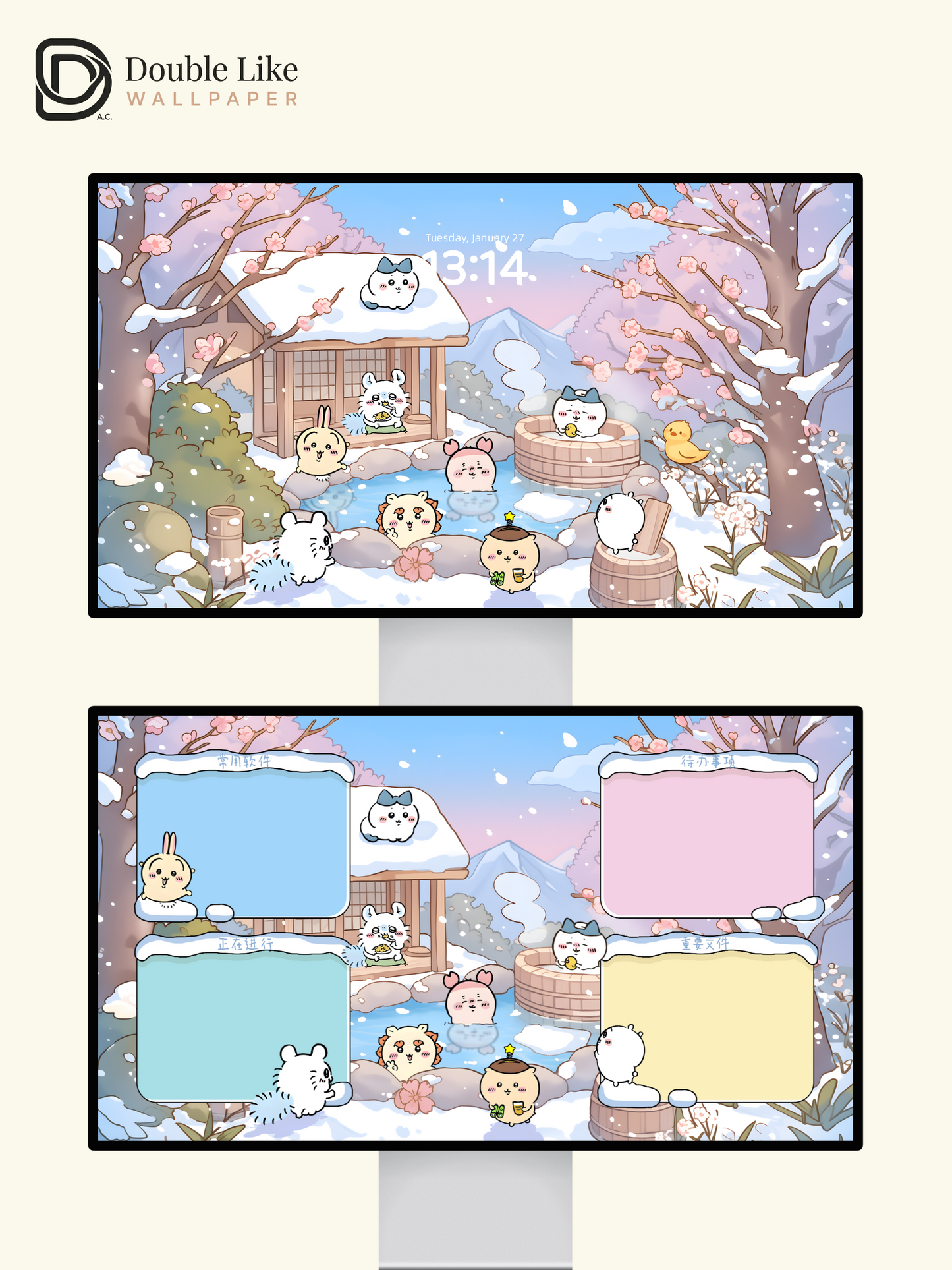 Snowy Onsen & Cherry Blossoms – Cute Animal Winter Healing Wallpaper Set (Lock Screen + Home Screen) [#CKW302]