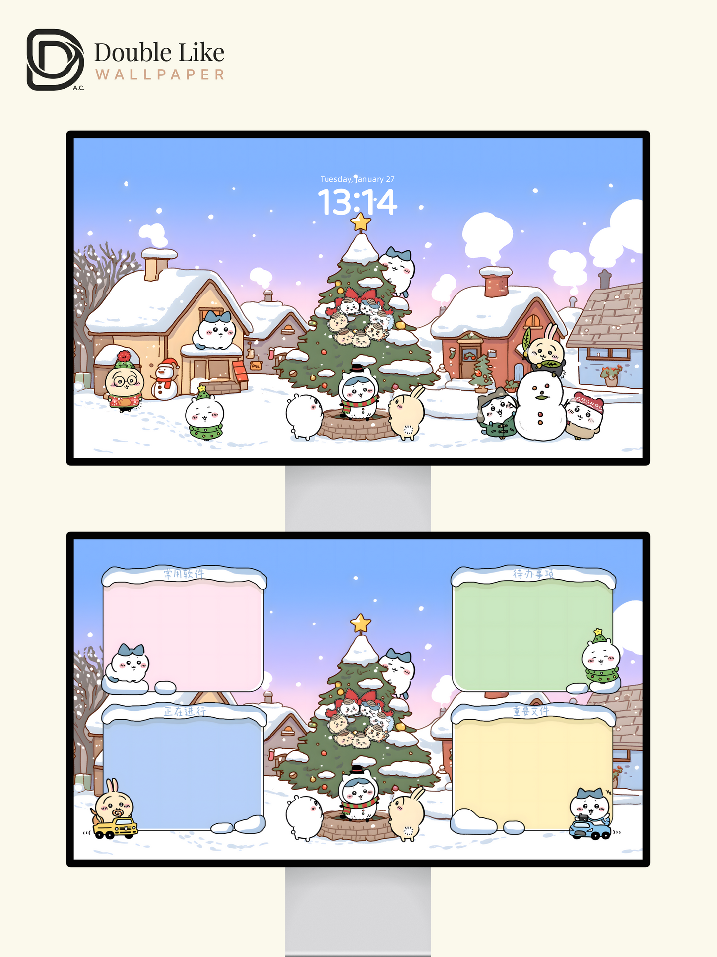 Merry Christmas Snow Village – Cute Animal Holiday Wallpaper Set [#CKW320]