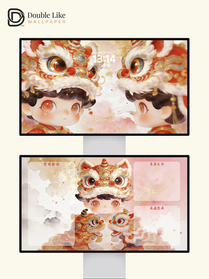 Lunar New Year Lion Dance Wallpaper – Cute Chinese New Year Kid Aesthetic Lock Screen Set [#JJ308]