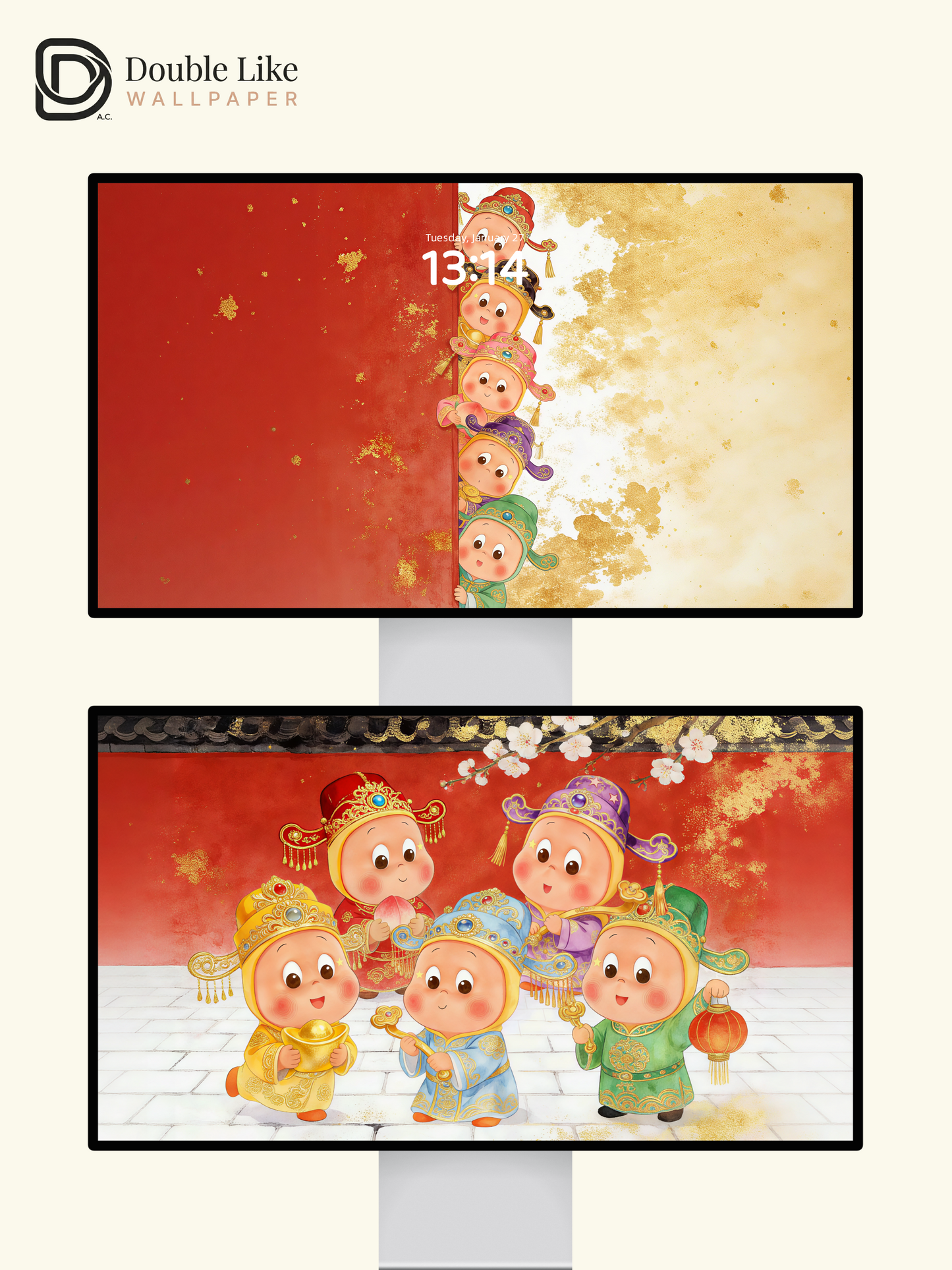 Product Name: Five Cute Lucky Kids Happy New Year Full Wallpaper Pack [#JJ324]