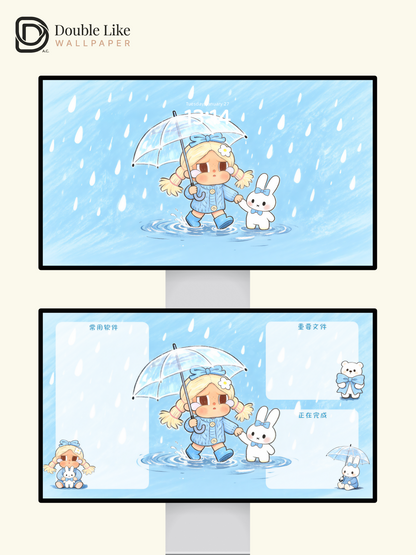 A Little Hug on a Rainy Day ☔💙 | Healing Cute Wallpaper Pack [#JJ400]