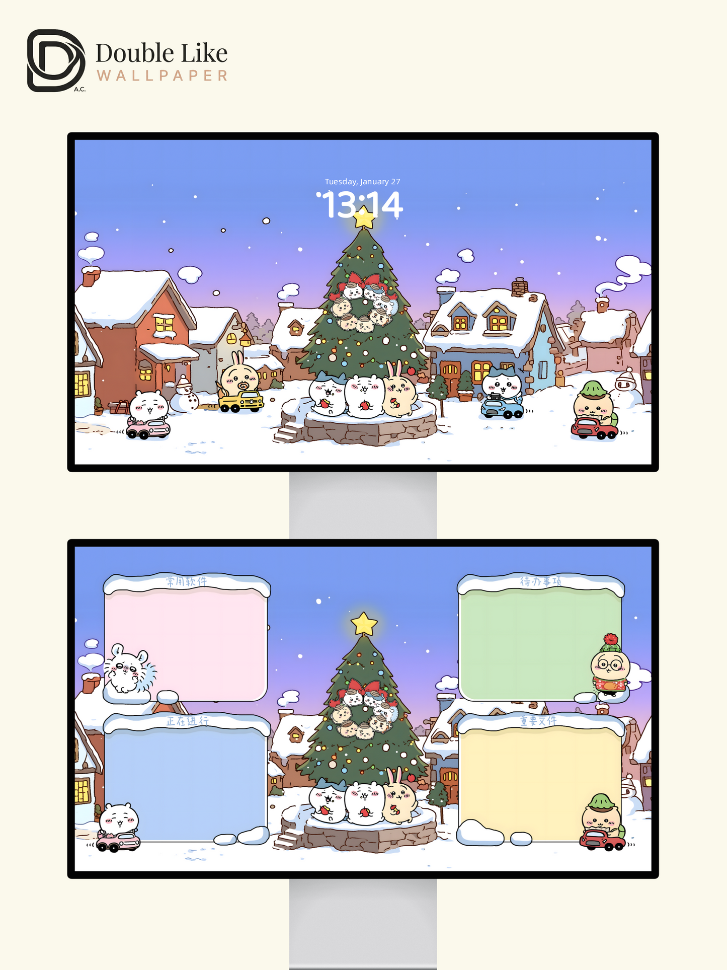 Merry Christmas Snow Village – Cute Animal Holiday Wallpaper Set [#CKW320]
