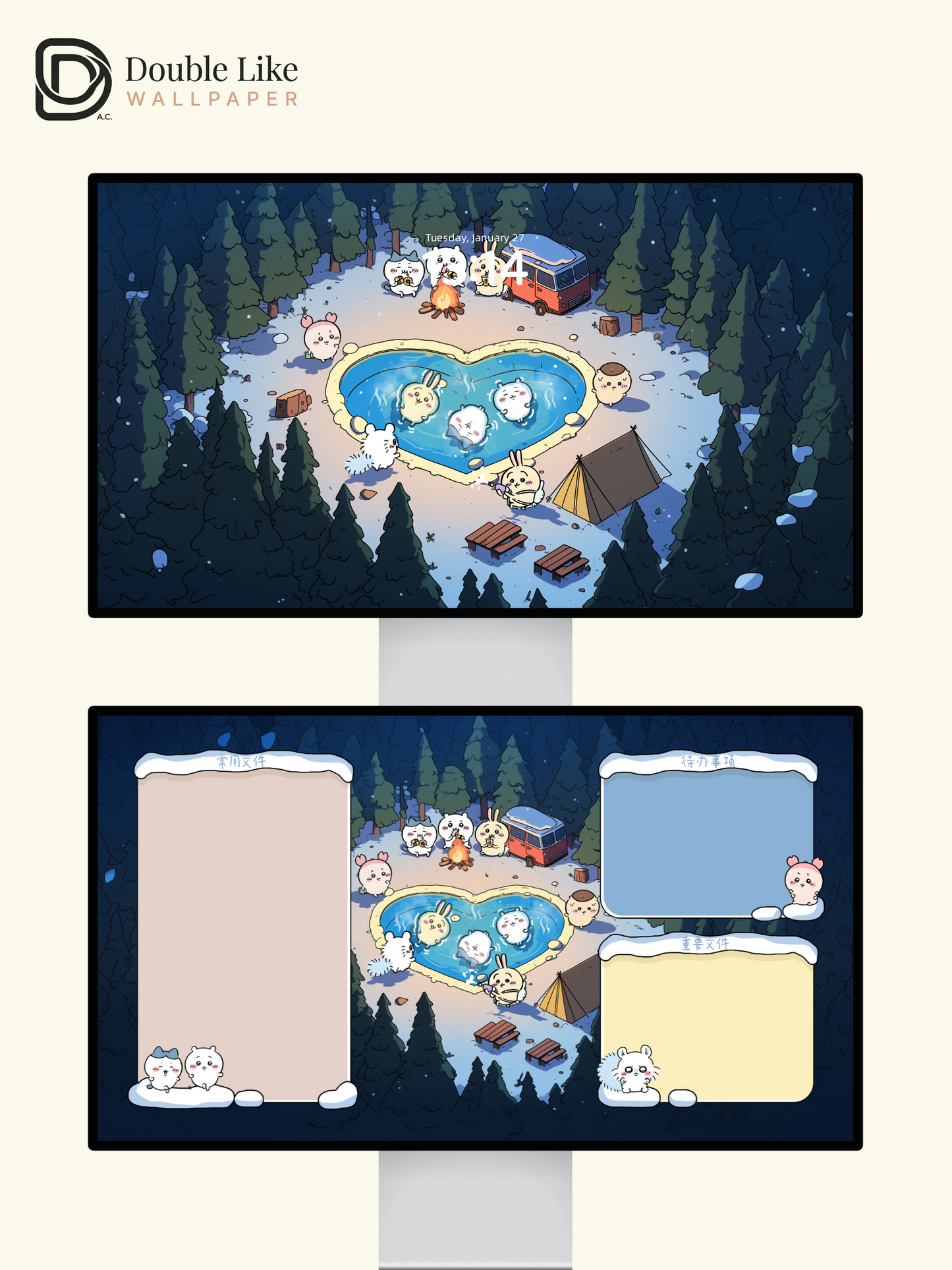 Snowy Hot Spring Camping – Cute Animal Wallpaper Set (Lock Screen + Home Screen) [#CKW275]