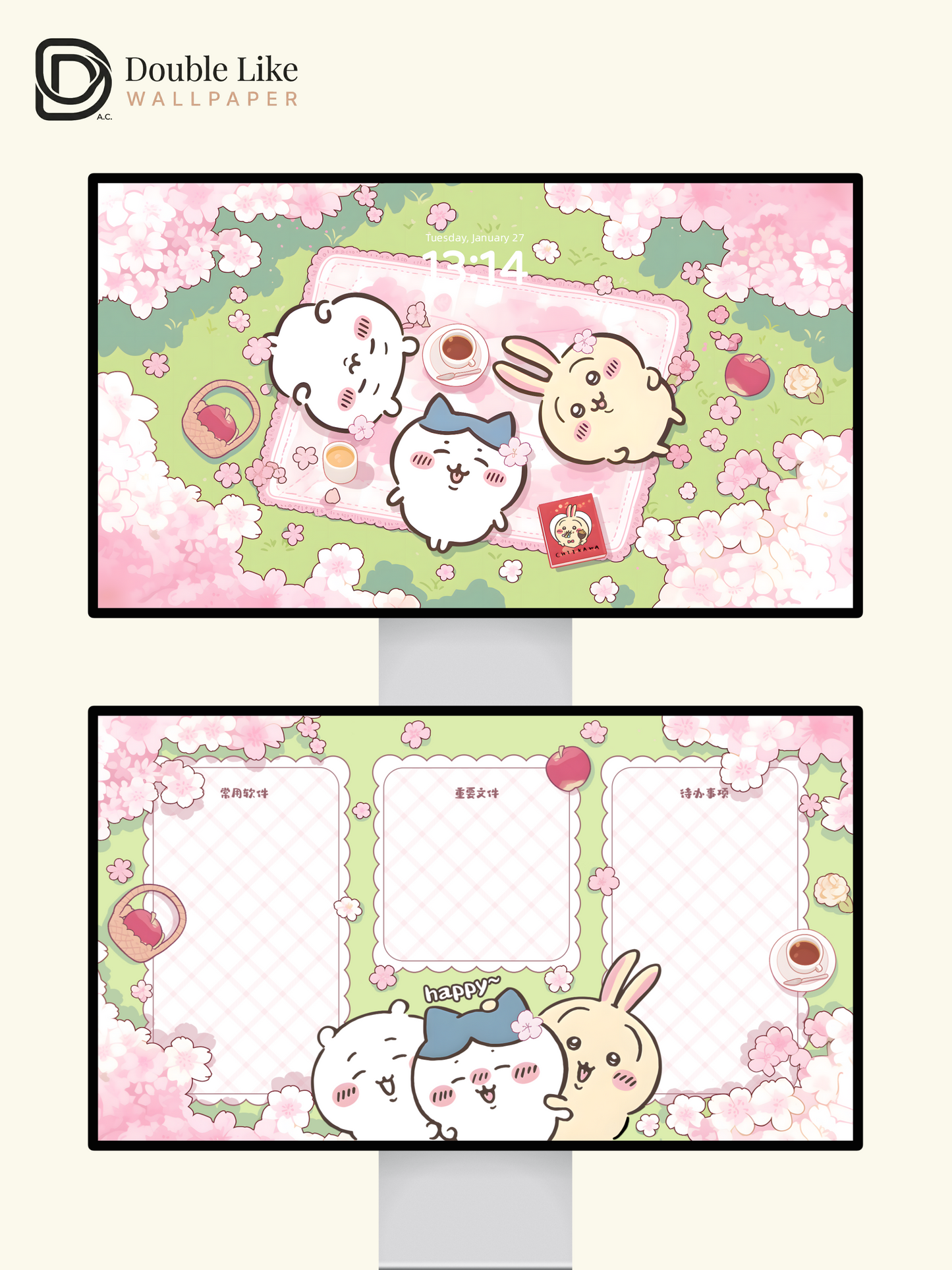 Cherry Blossom Picnic – Kawaii Spring Healing Wallpaper Set [#CKW380]