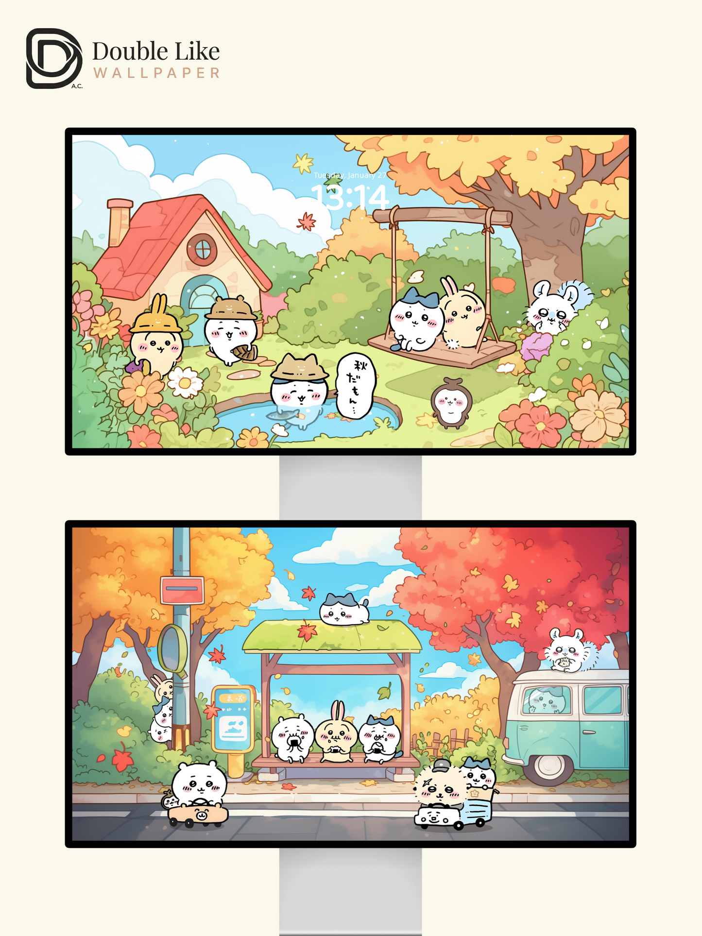 Autumn Little Moments · Cozy Animal Bus Stop [#CKW248]