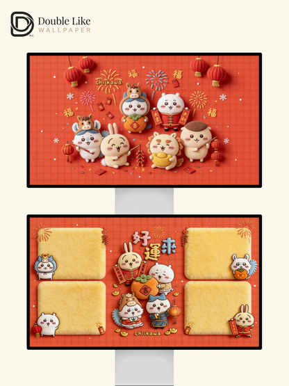 Happy Chinese New Year – Cute Mascot Lunar New Year Plush Wallpaper Set [#CKW523]