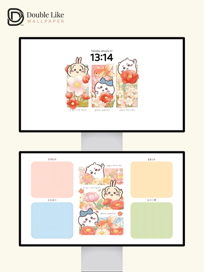 Blooming Lucky – Kawaii Good Luck Floral Wallpaper Set  [#CKW365]