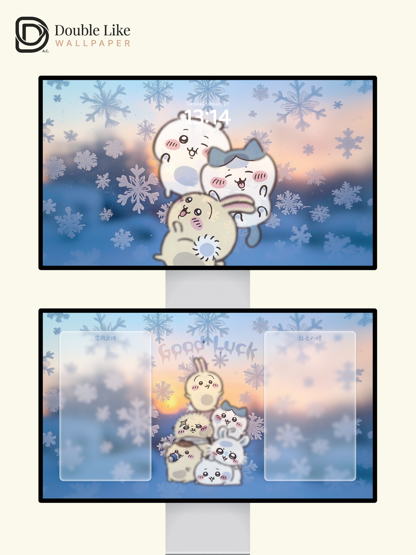 Frosted Window Dream – Kawaii Winter Aesthetic Wallpaper Set [#CKW340]