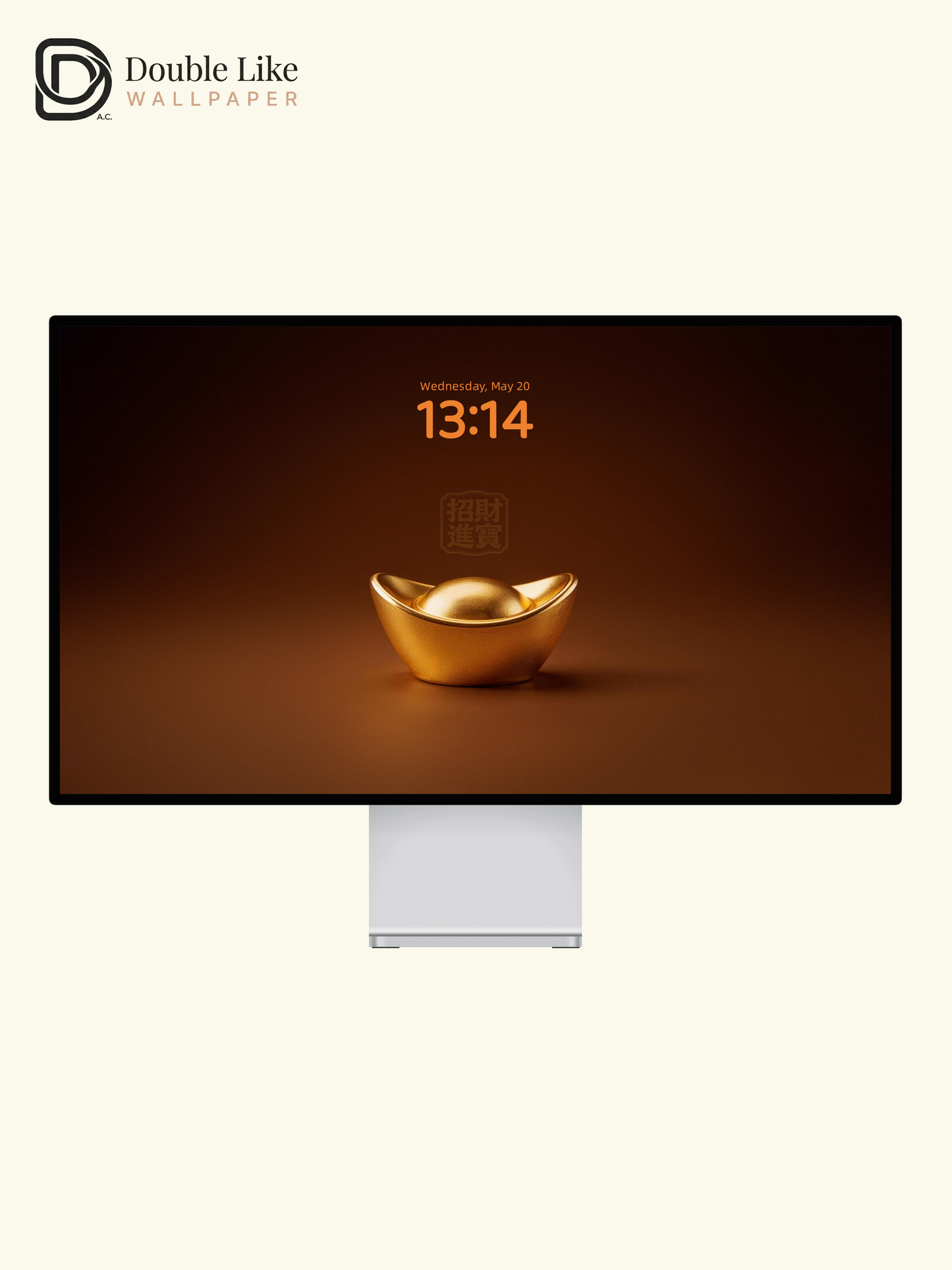 Wealth Gold Ingot Minimalist Aesthetic Wallpaper Pack [#LFHL30216]